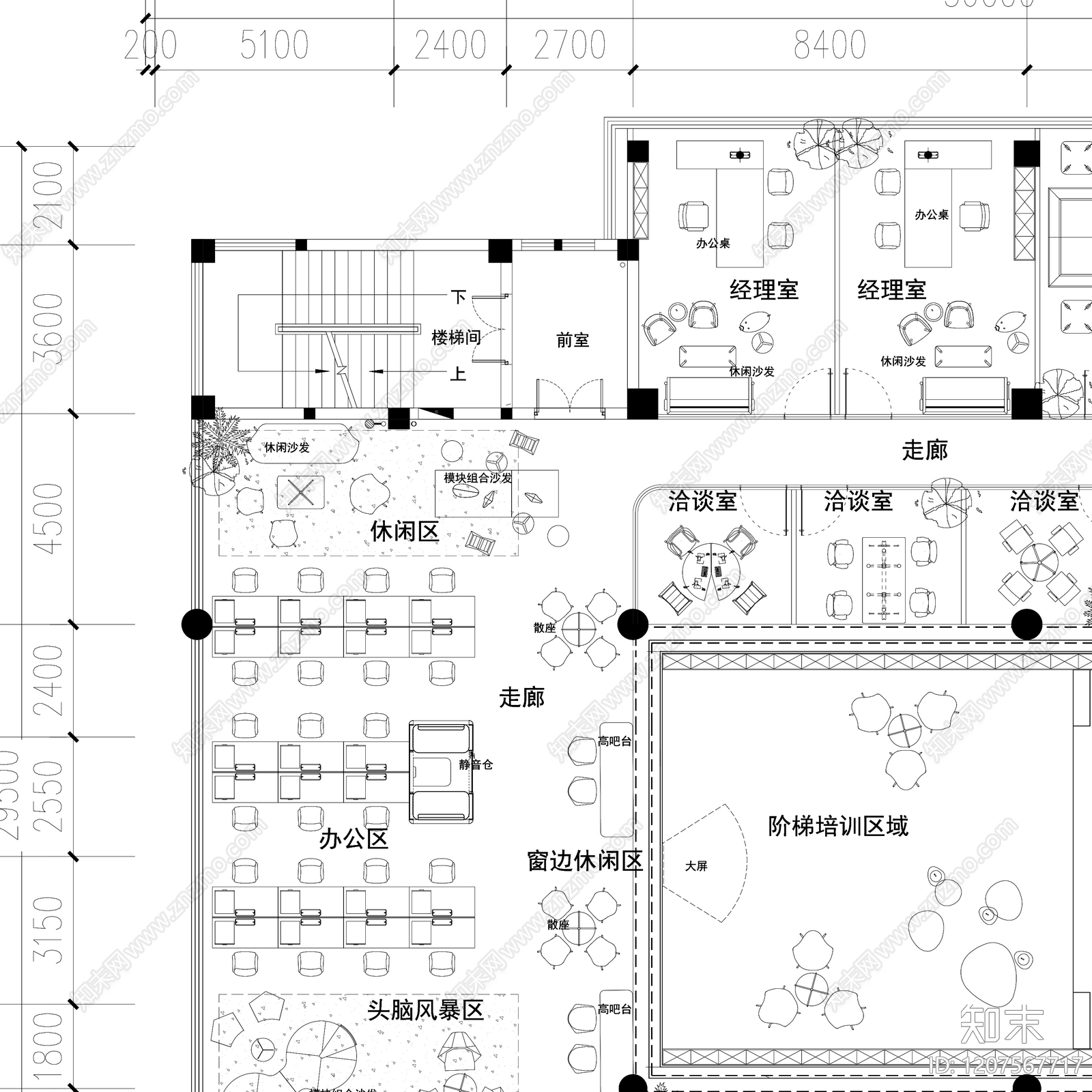 现代整体办公空间cad施工图下载【ID:1207567717】