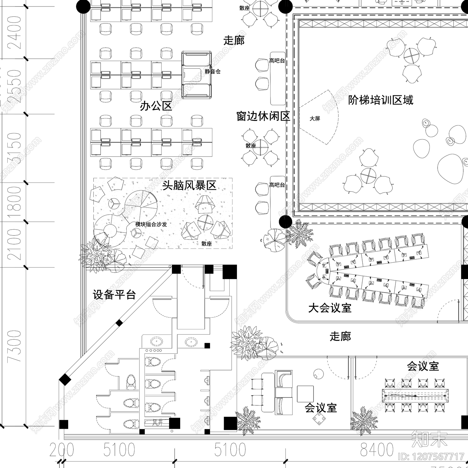 现代整体办公空间cad施工图下载【ID:1207567717】