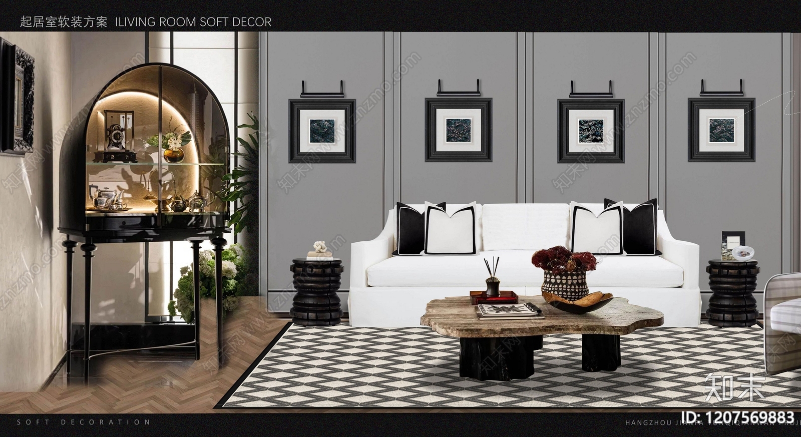 现代大平层软装下载【ID:1207569883】