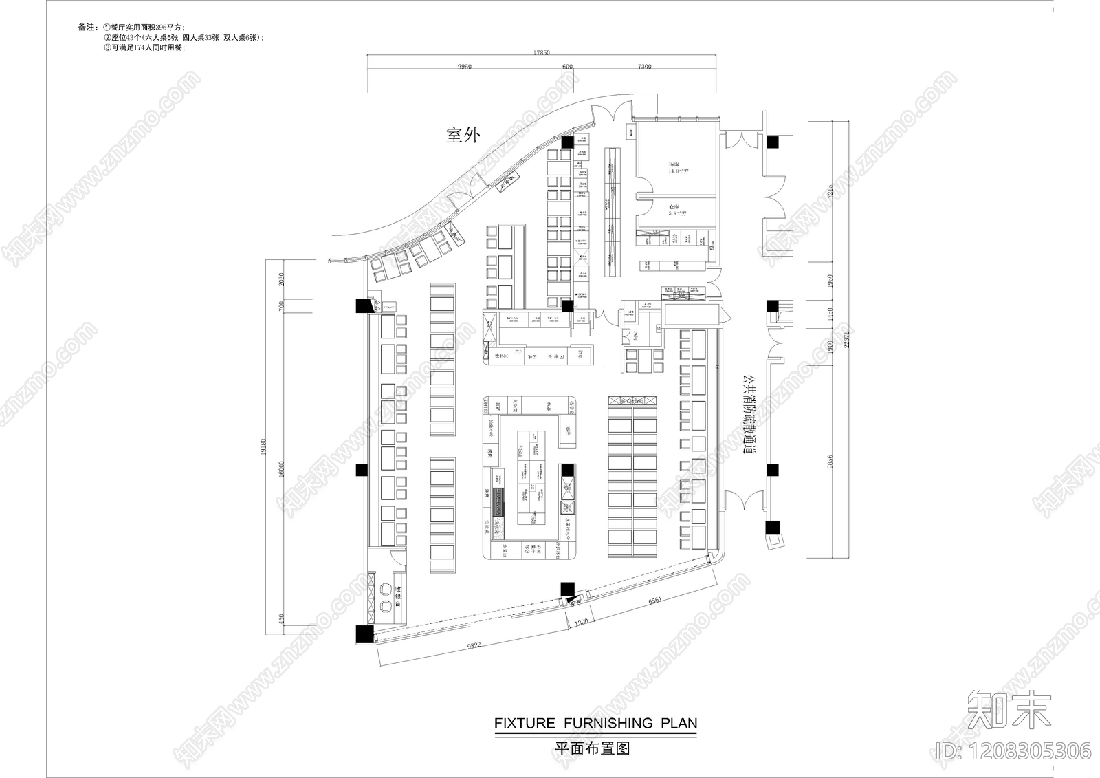 现代自助餐厅施工图下载【ID:1208305306】