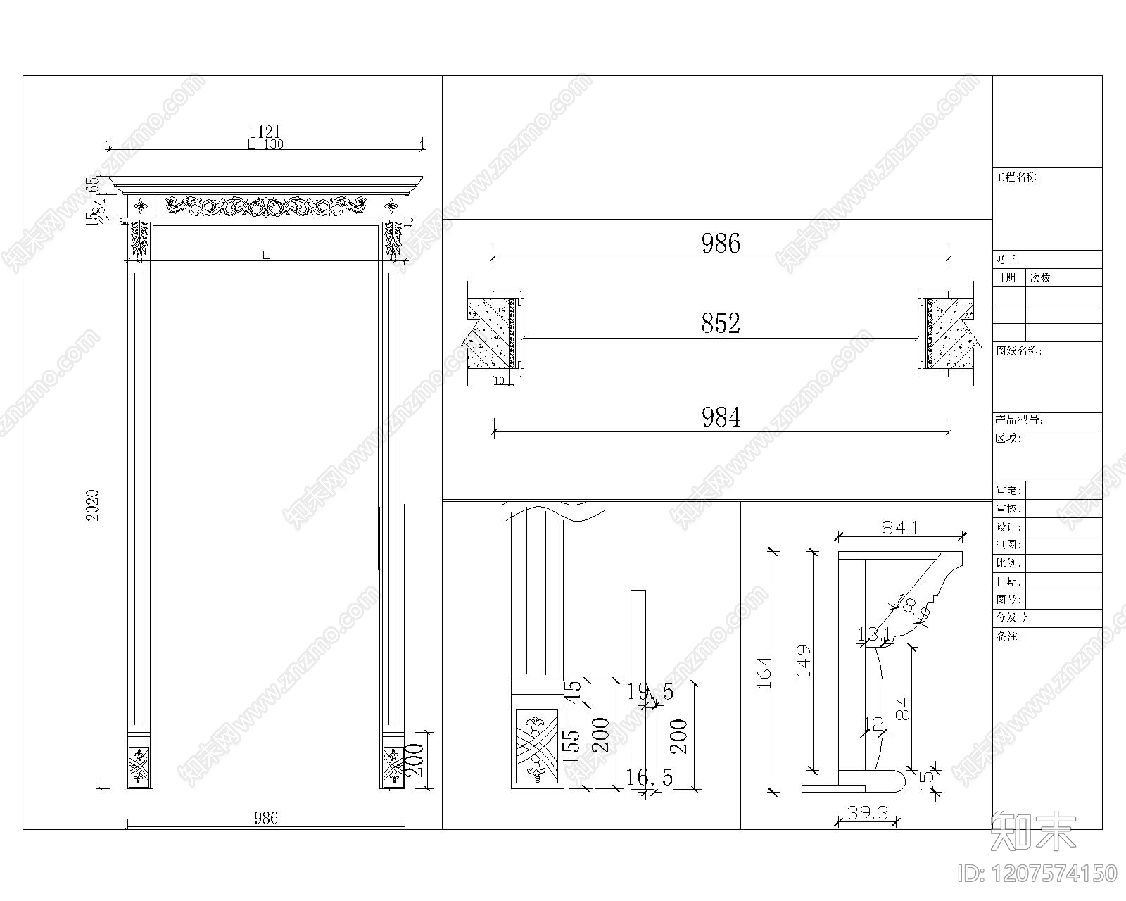欧式其他室内工艺节点施工图下载【ID:1207574150】