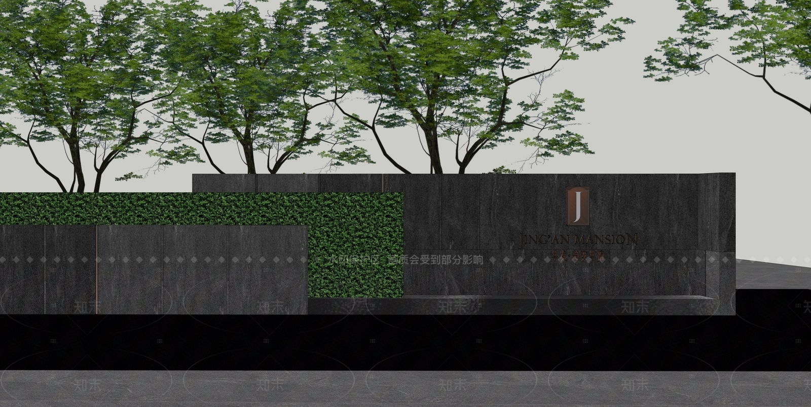 现代景墙SU模型下载【ID:1207584549】