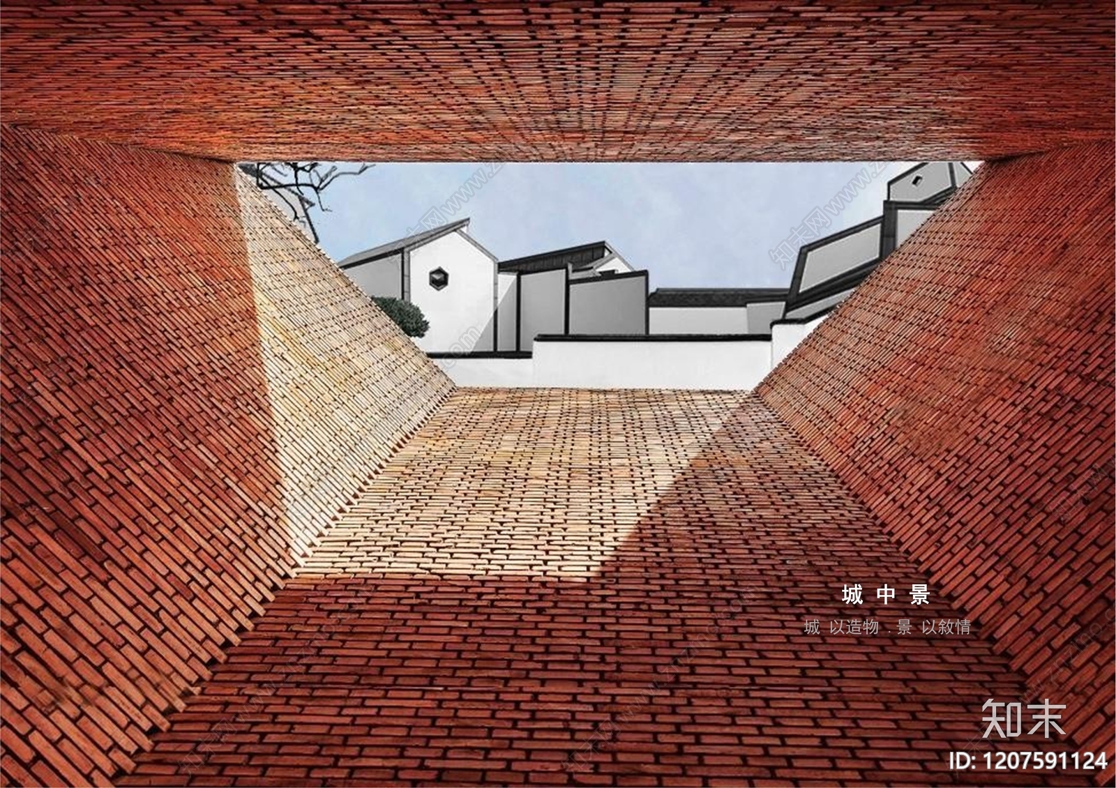 现代大平层下载【ID:1207591124】