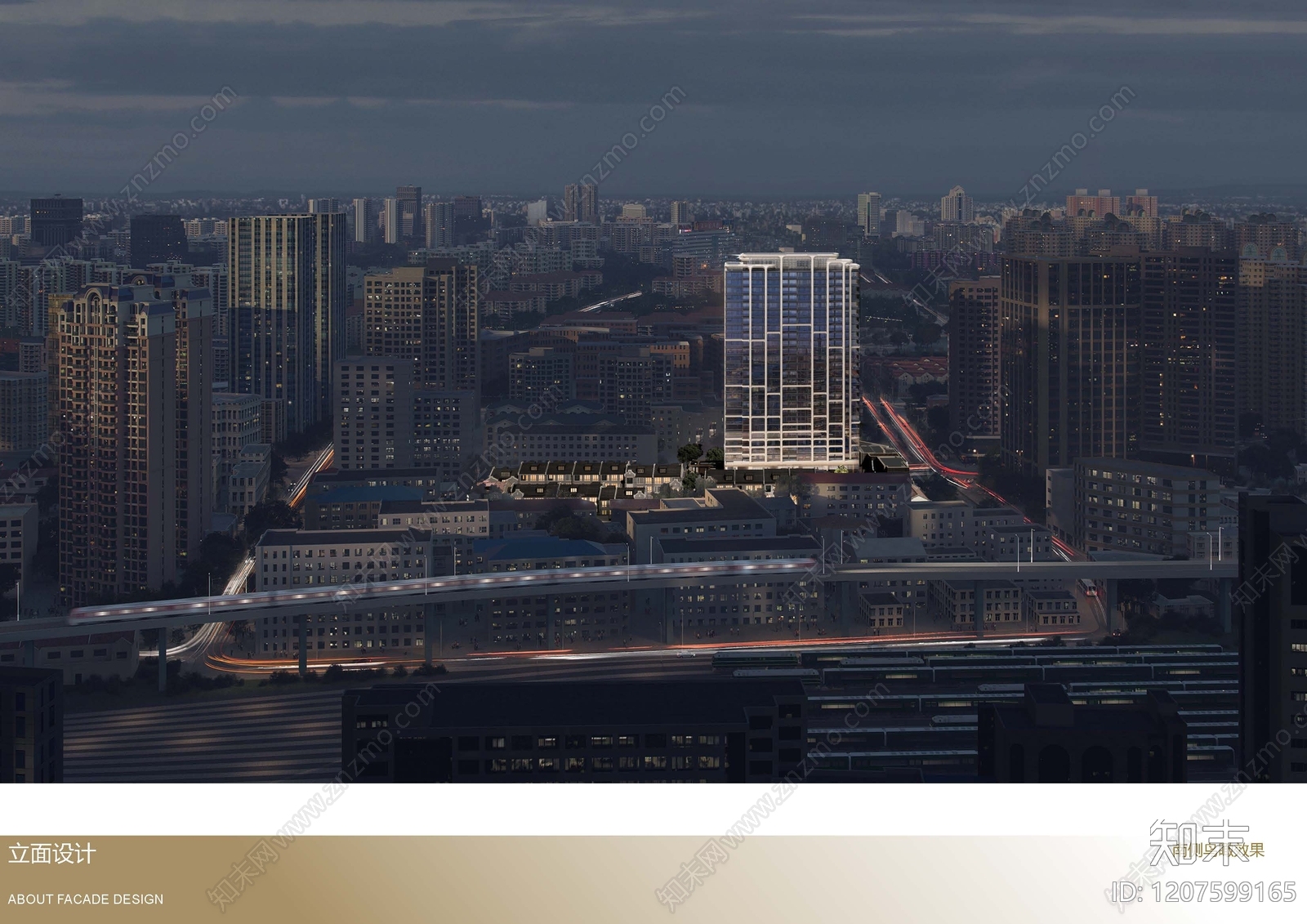 中古四合院建筑下载【ID:1207599165】