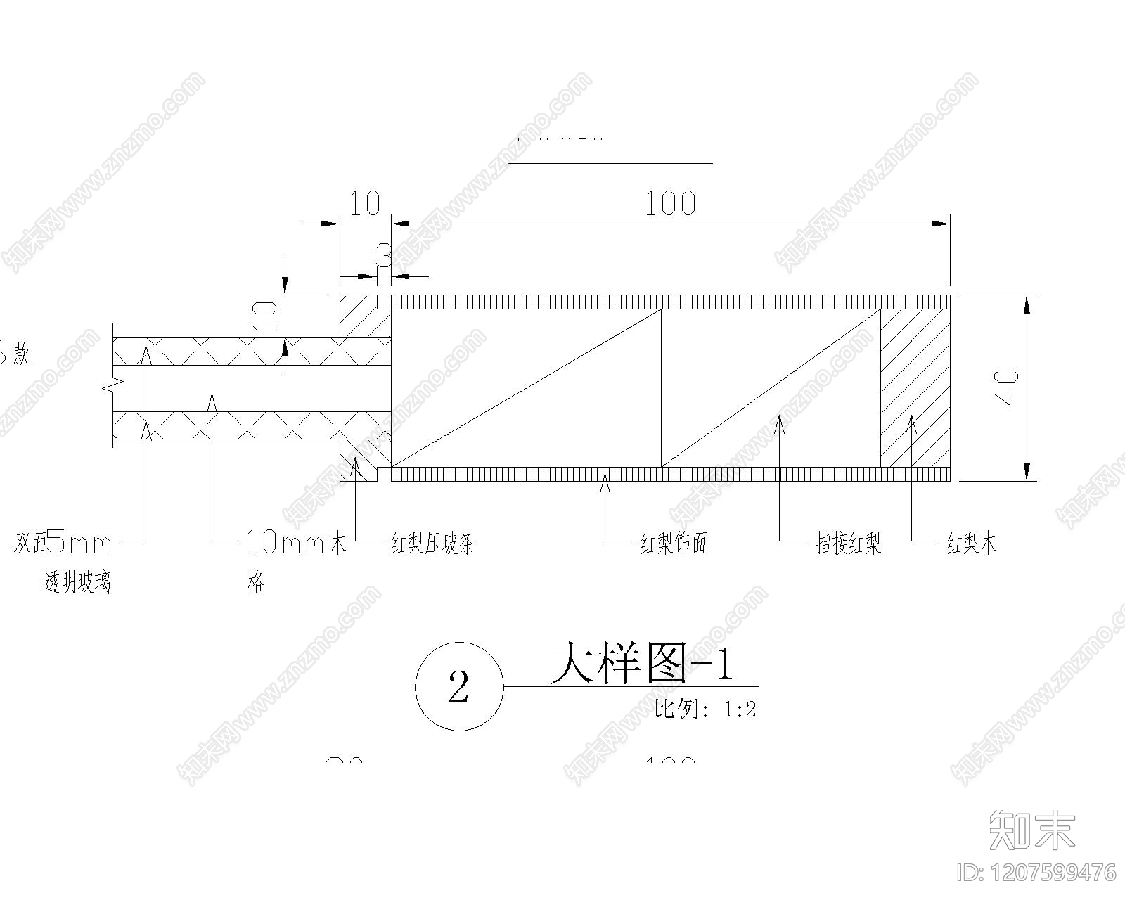 推拉门节点cad施工图下载【ID:1207599476】