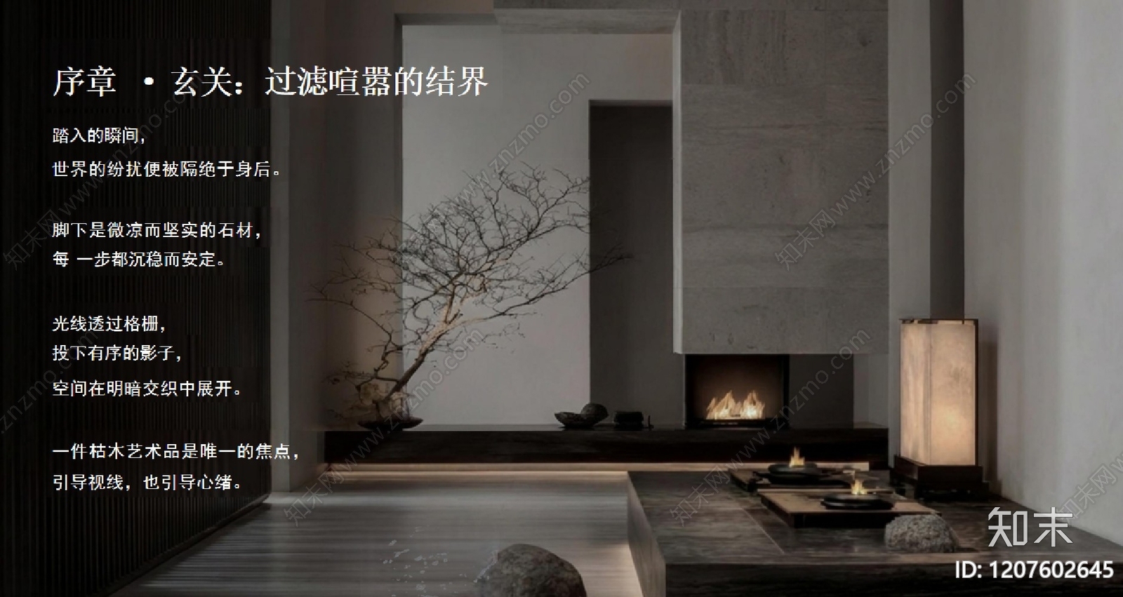 现代美术馆下载【ID:1207602645】