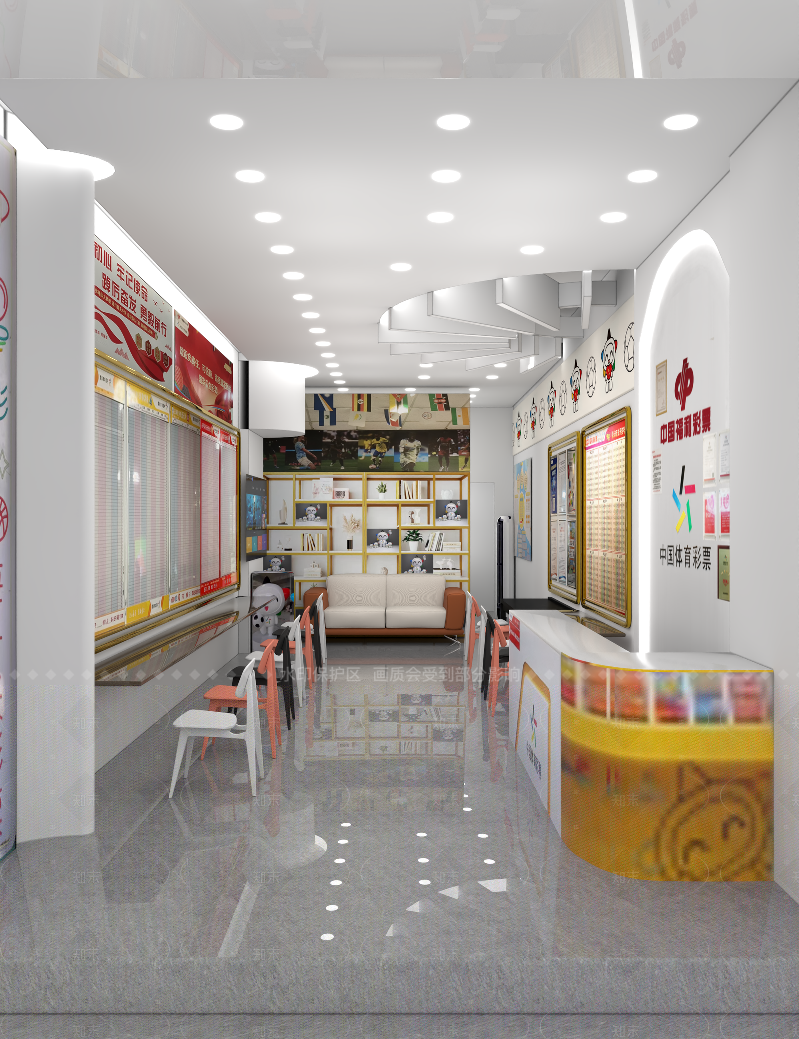 现代便利店3D模型下载【ID:1207604534】