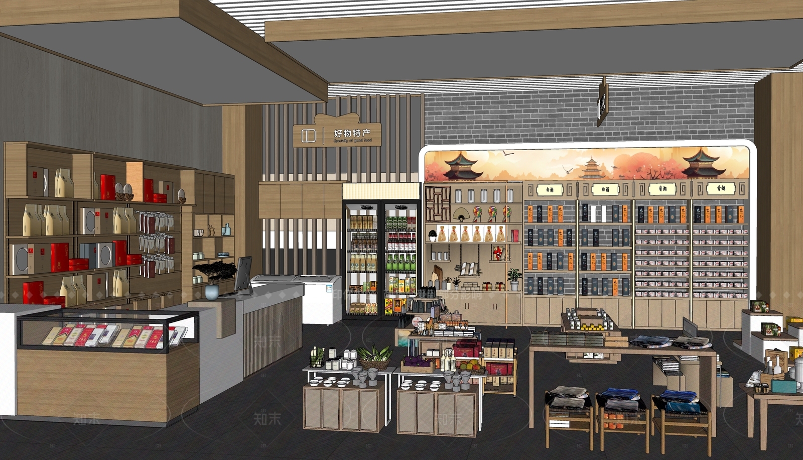 现代其他店铺SU模型下载【ID:1207606378】