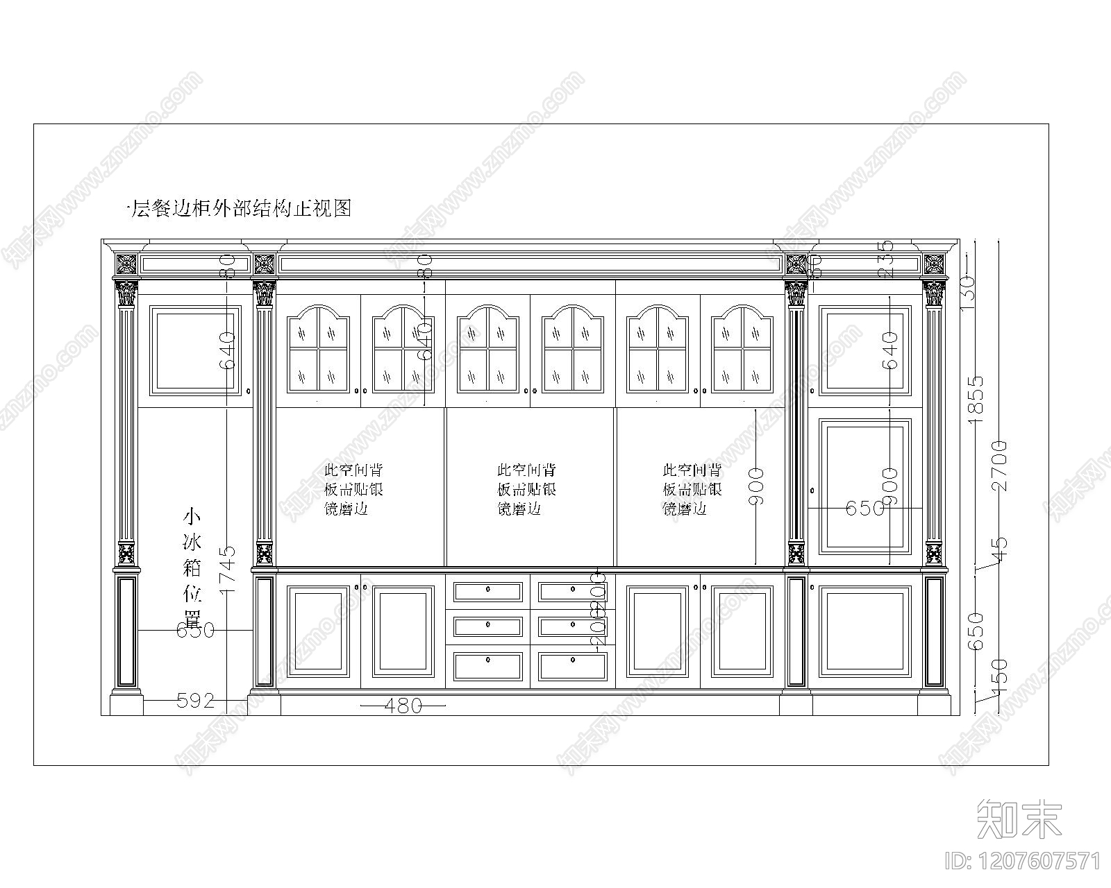 欧式家具图库施工图下载【ID:1207607571】