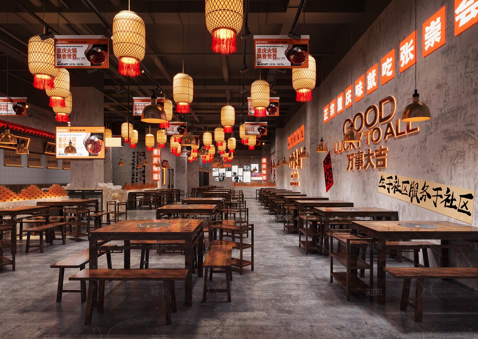 工业复古火锅店3D模型下载【ID:1207608764】
