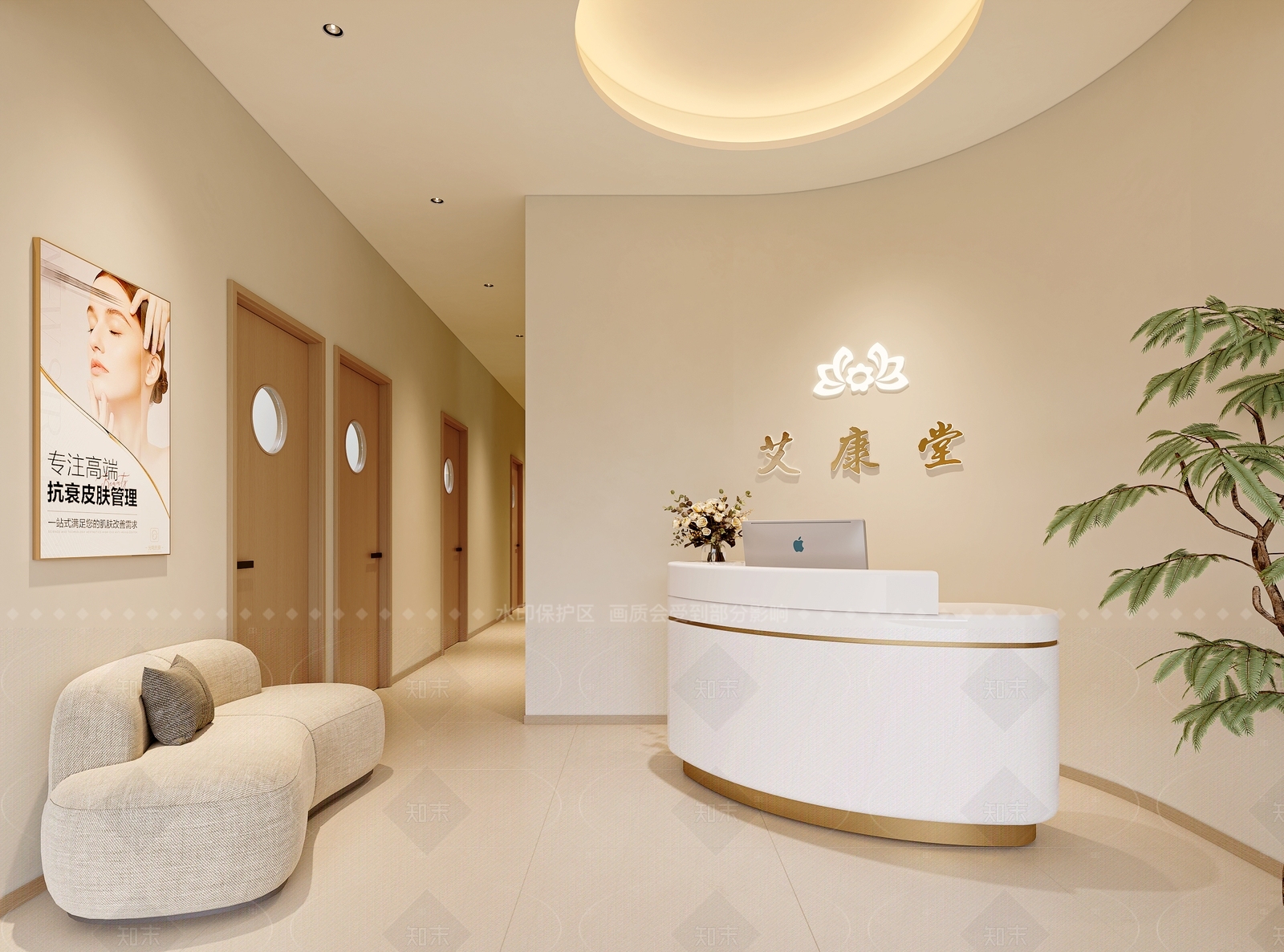 现代美容院3D模型下载【ID:1207609249】