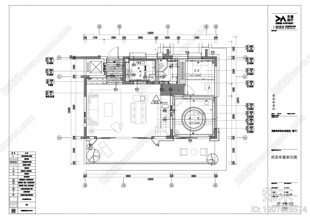 别墅cad施工图下载【ID:1207626574】