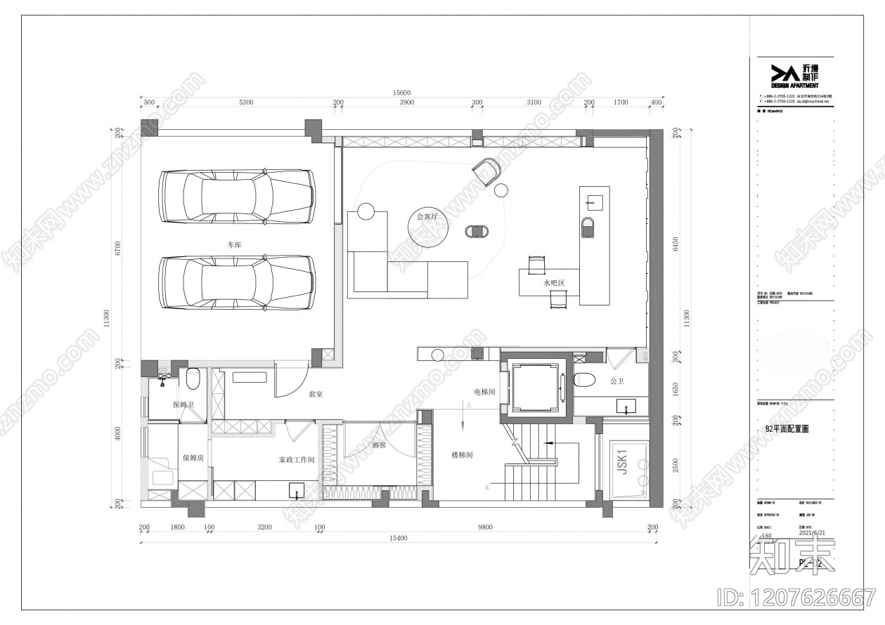 别墅cad施工图下载【ID:1207626667】