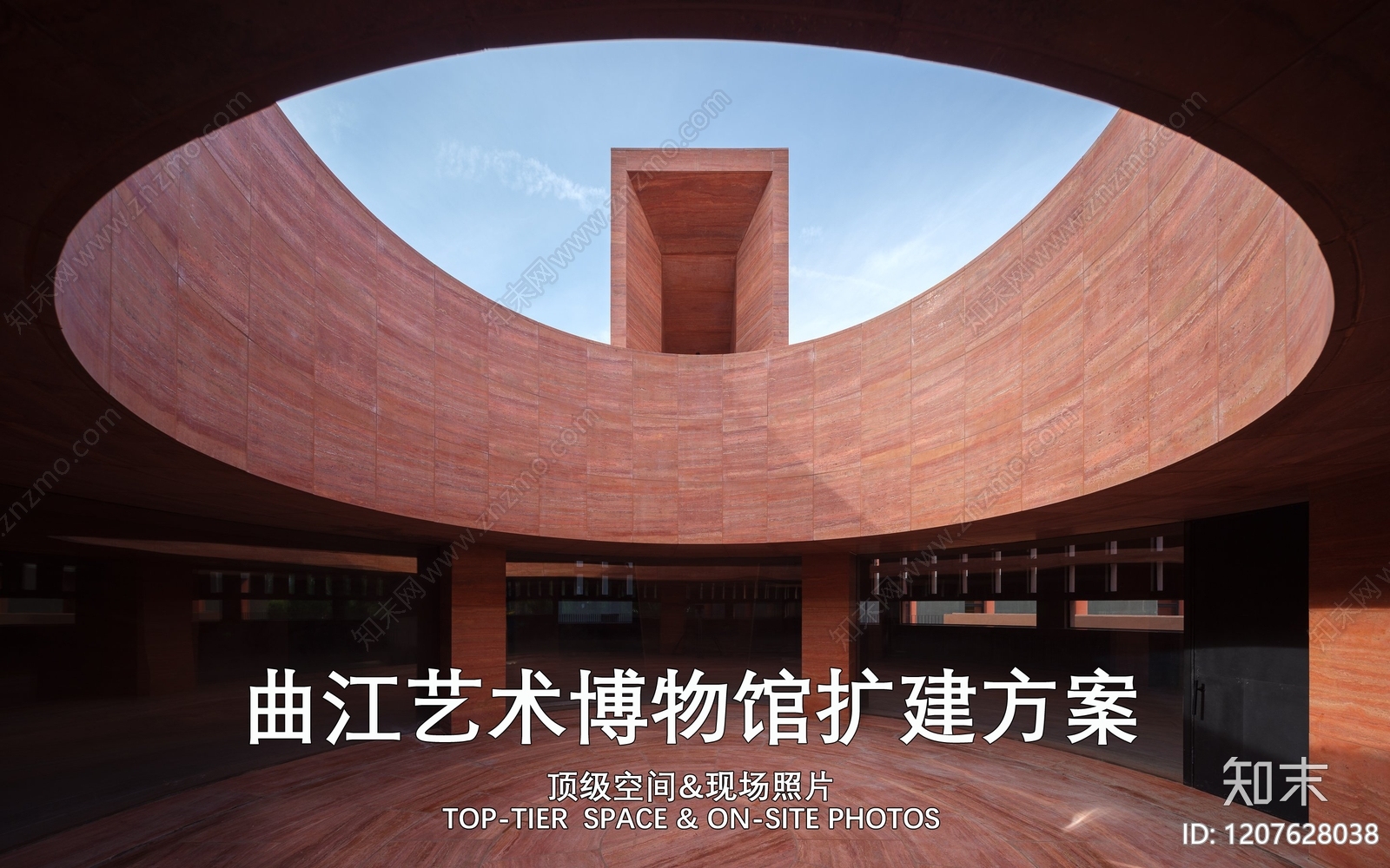 工业博物馆建筑下载【ID:1207628038】