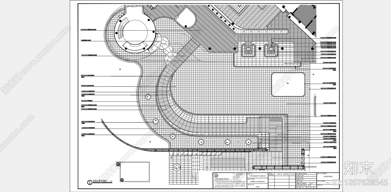 示范区景观cad施工图下载【ID:1207628545】
