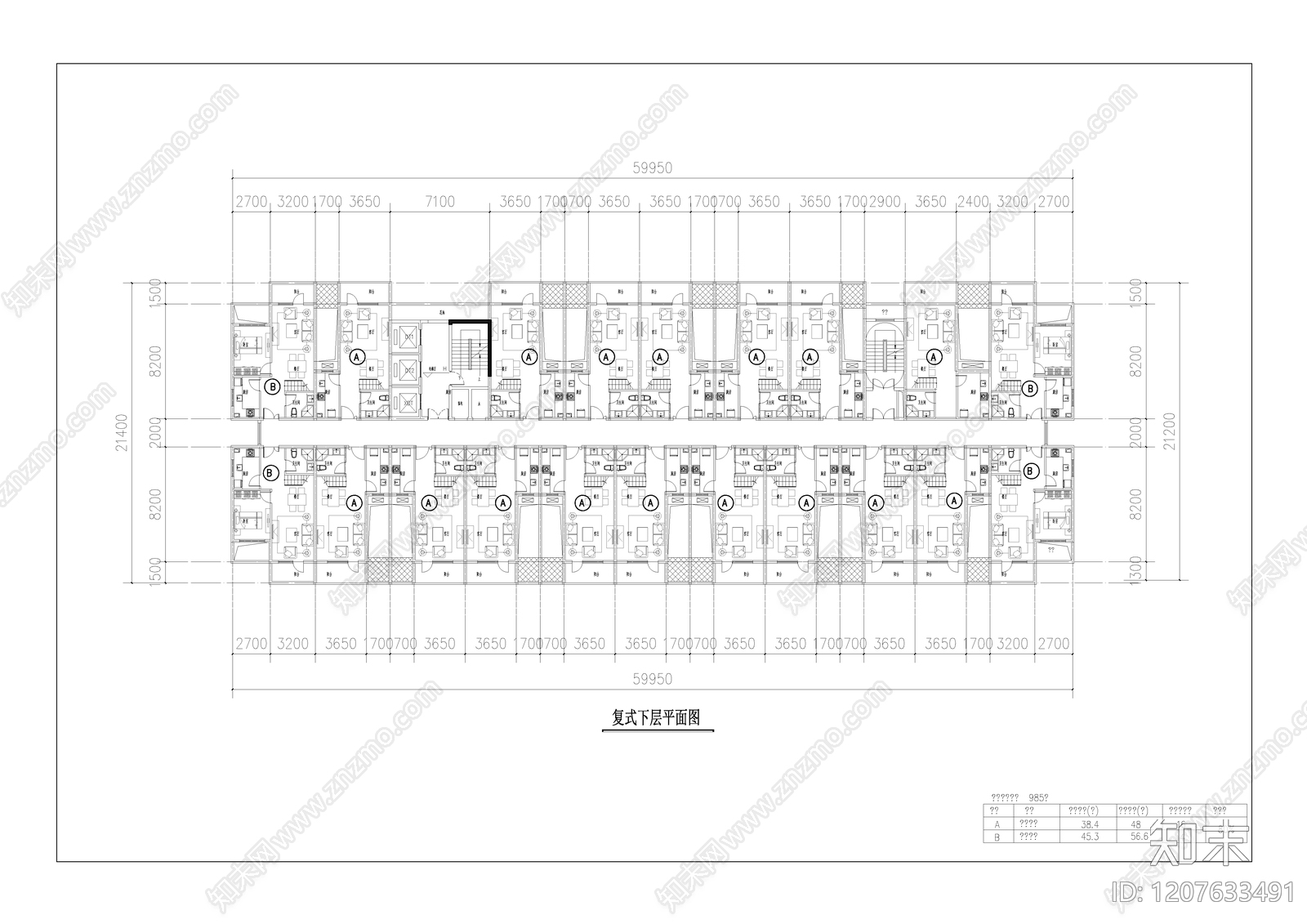 建筑平面布置图施工图下载【ID:1207633491】