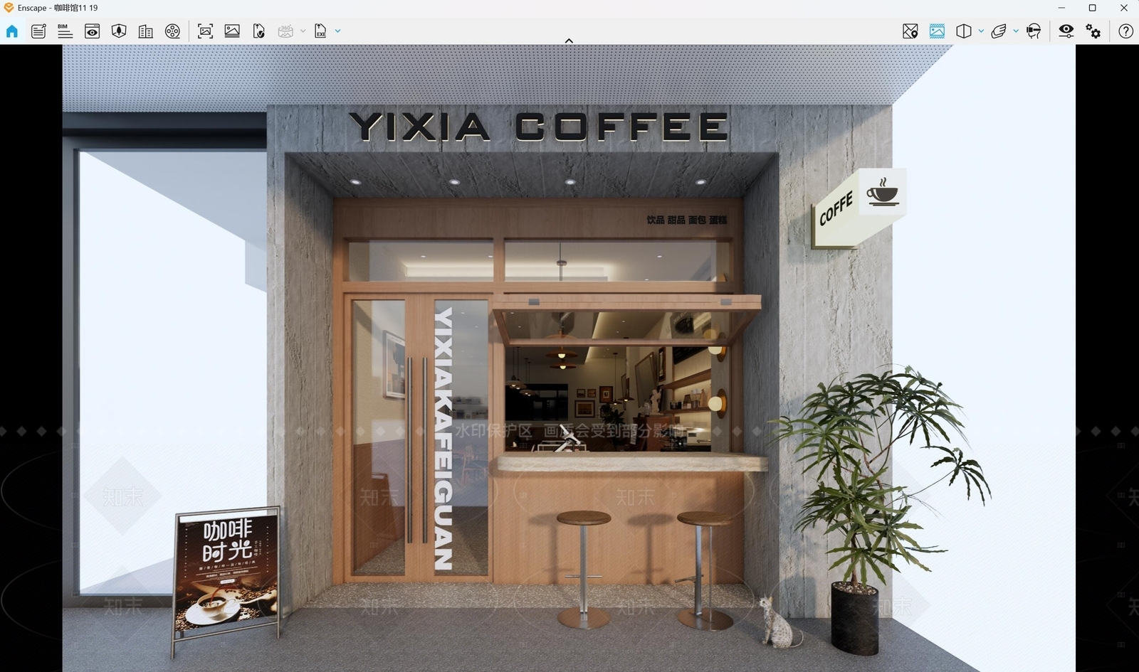 中古侘寂咖啡厅SU模型下载【ID:1207637755】