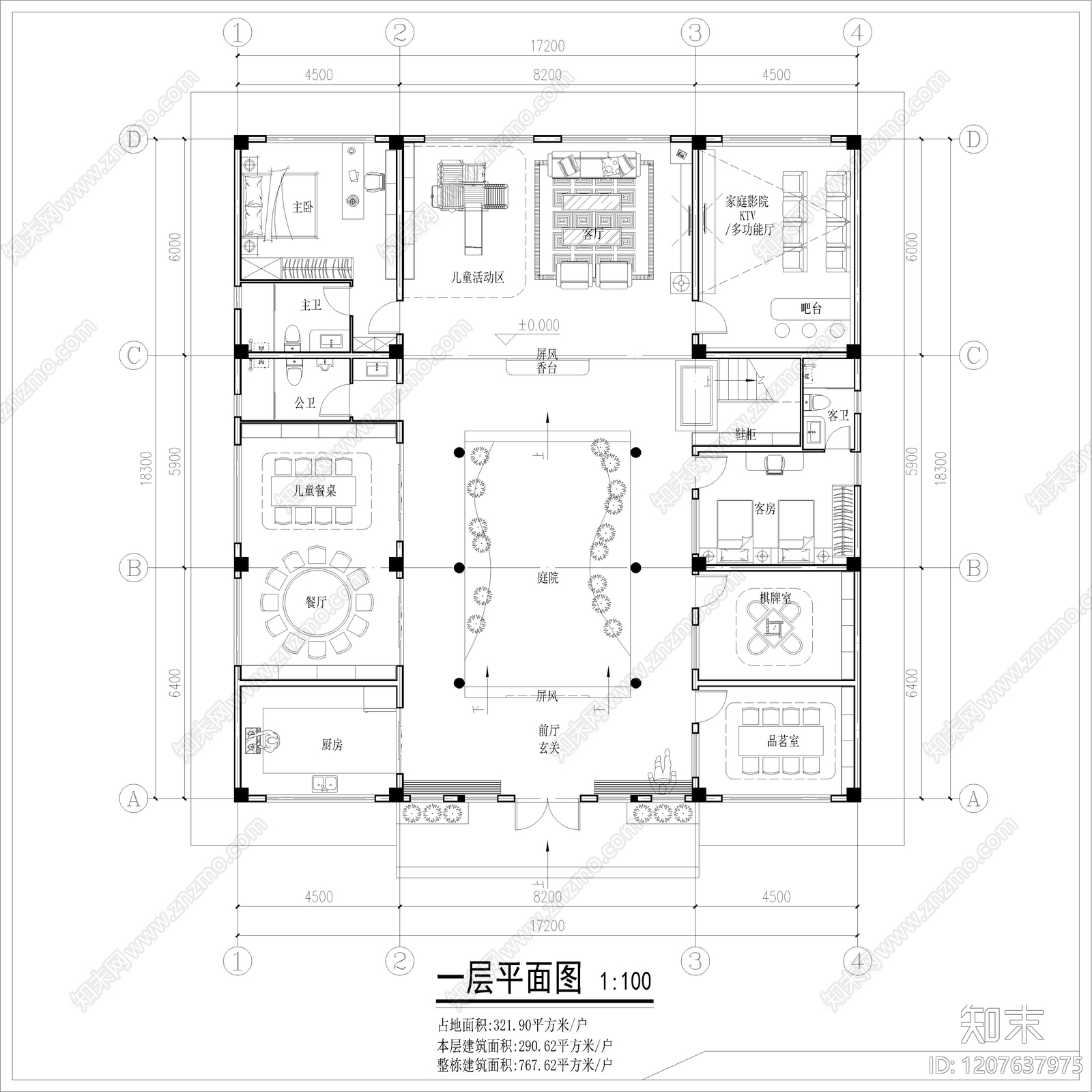 现代别墅建筑施工图下载【ID:1207637975】