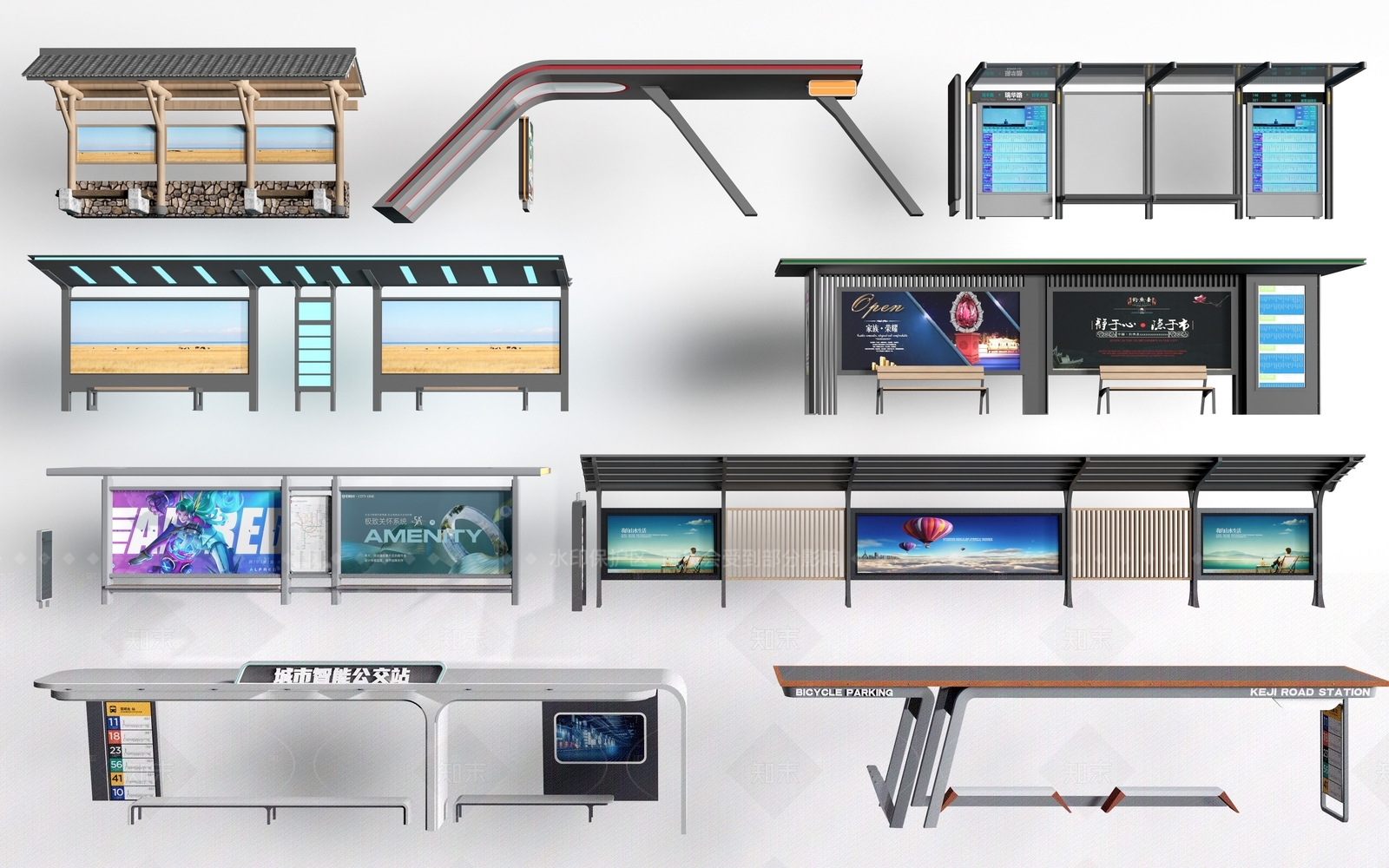 现代车站外观3D模型下载【ID:1207642645】