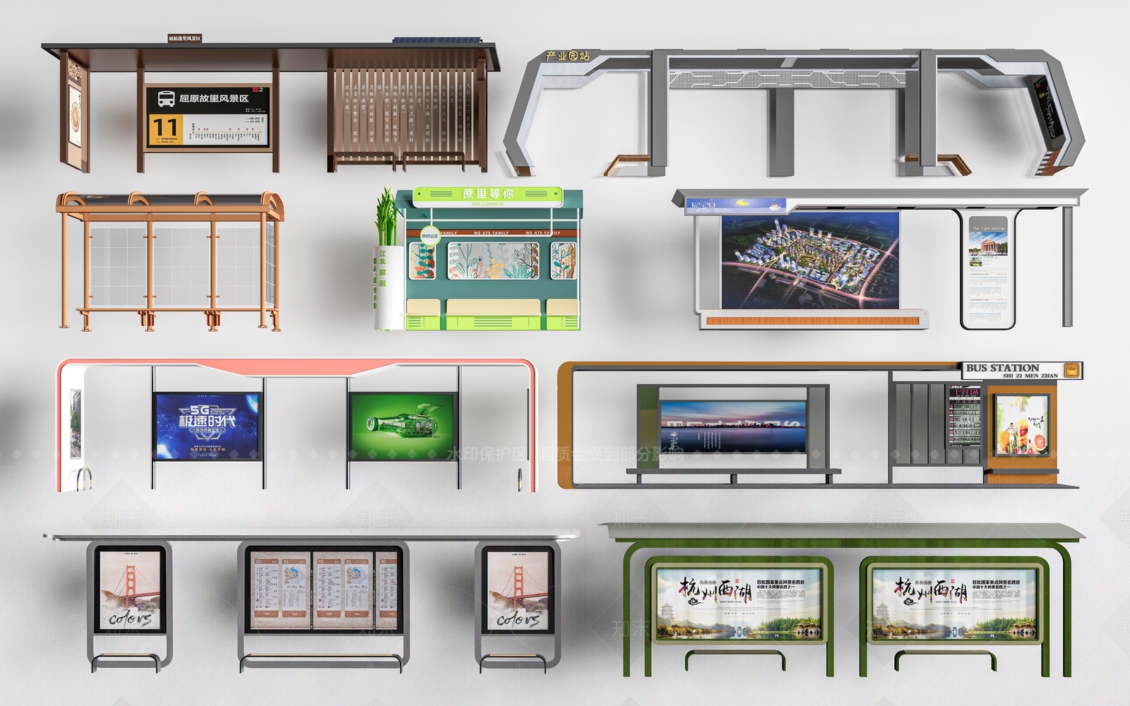 现代车站外观3D模型下载【ID:1207642925】