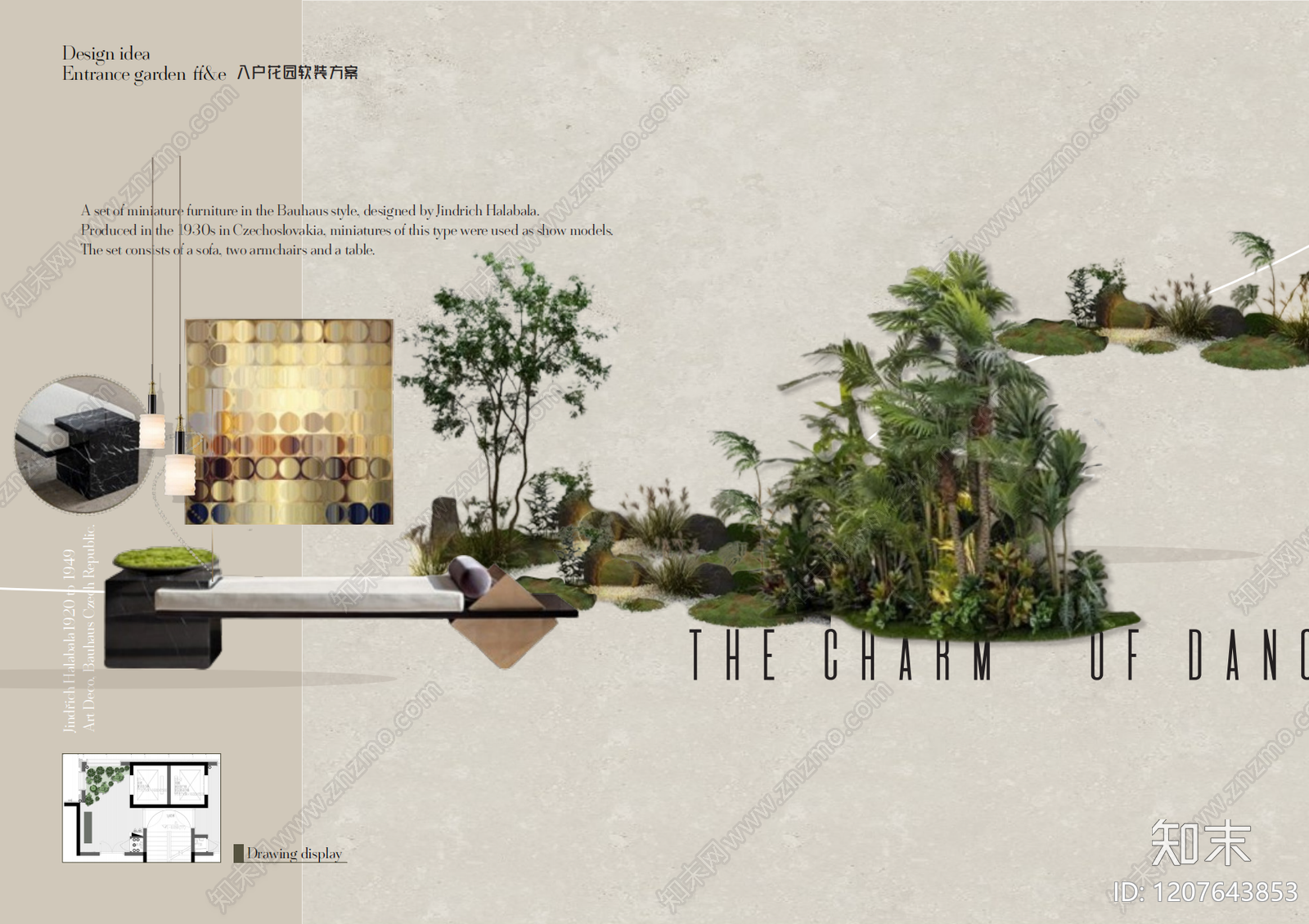 现代新中式其他公共空间软装下载【ID:1207643853】