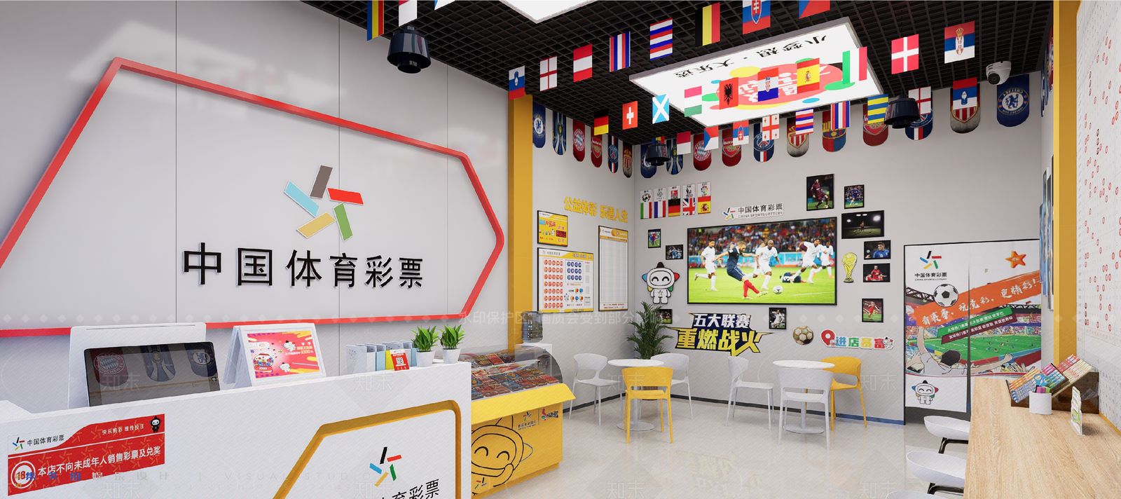 现代其他休闲娱乐空间SU模型下载【ID:1207644991】