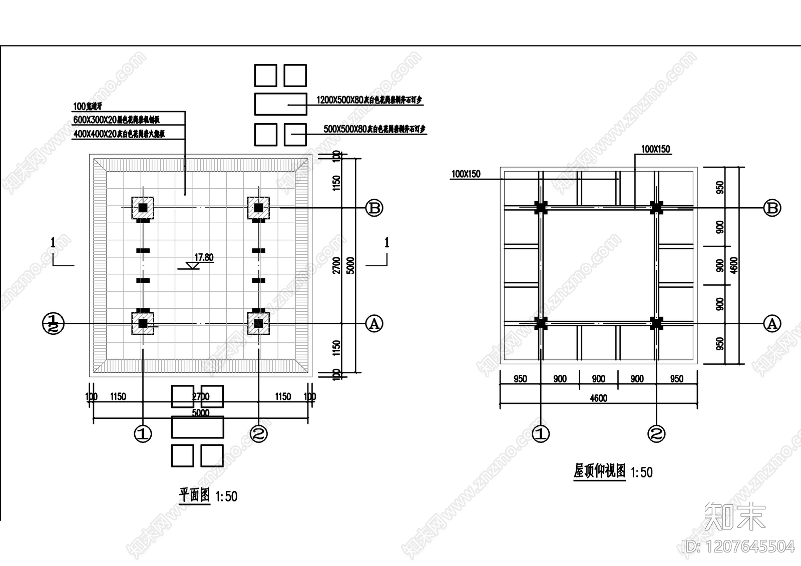 现代亭子cad施工图下载【ID:1207645504】