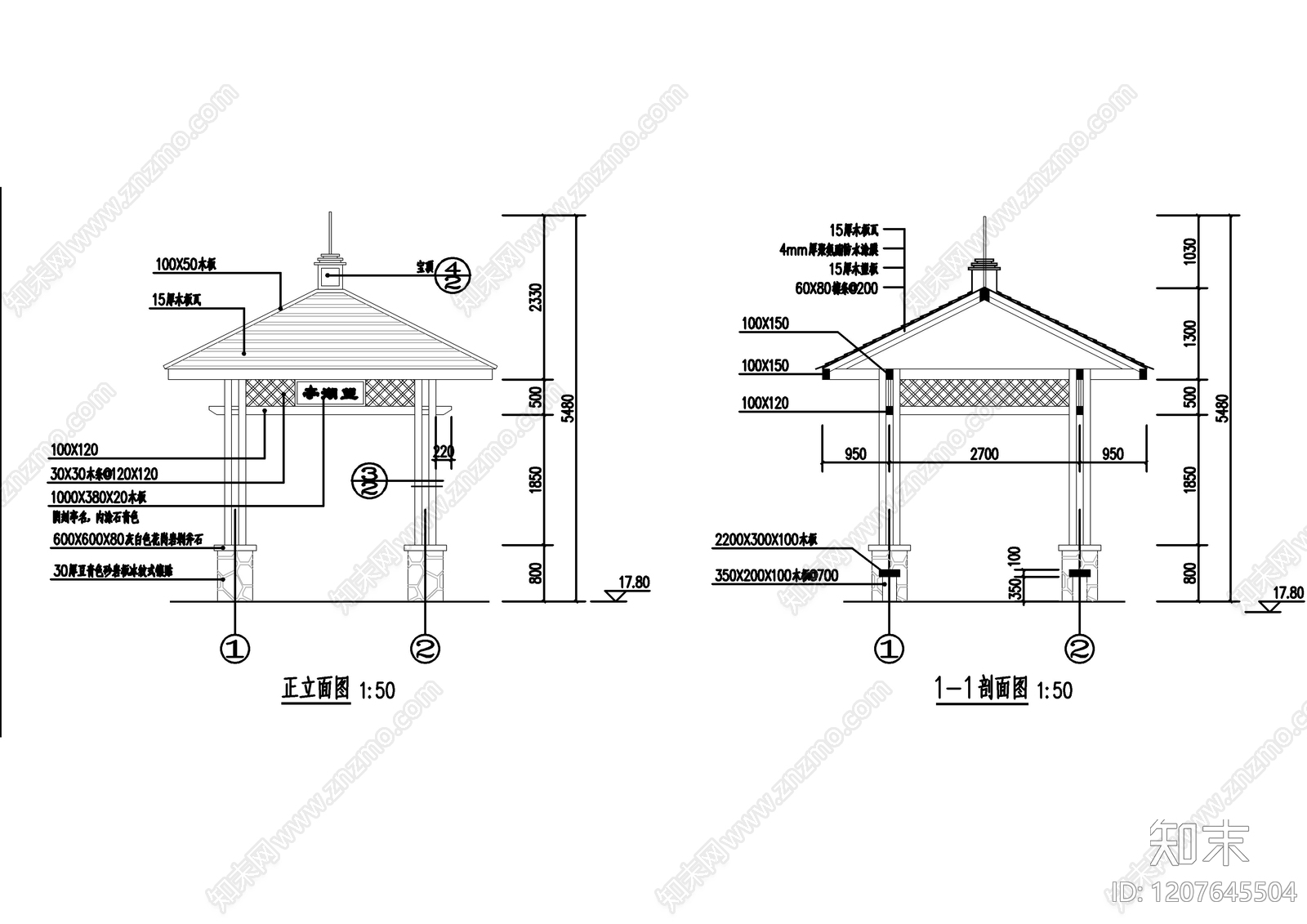 现代亭子cad施工图下载【ID:1207645504】