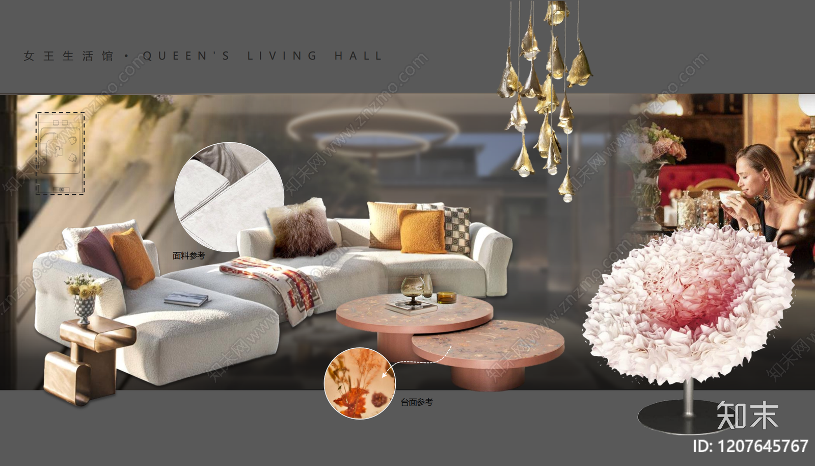 轻奢意式其他公共空间软装下载【ID:1207645767】