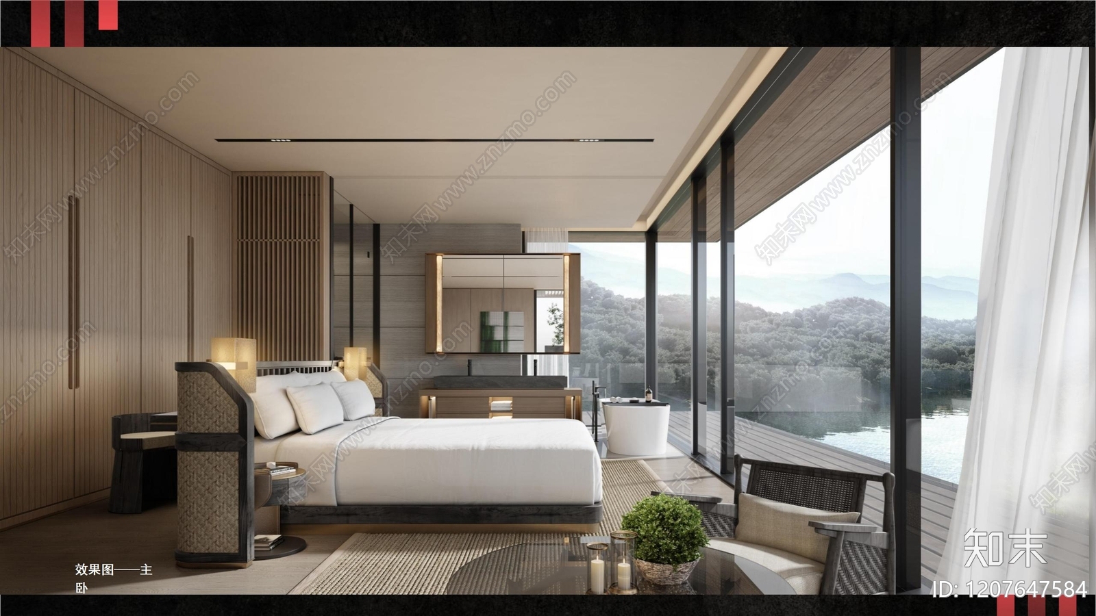 现代别墅下载【ID:1207647584】