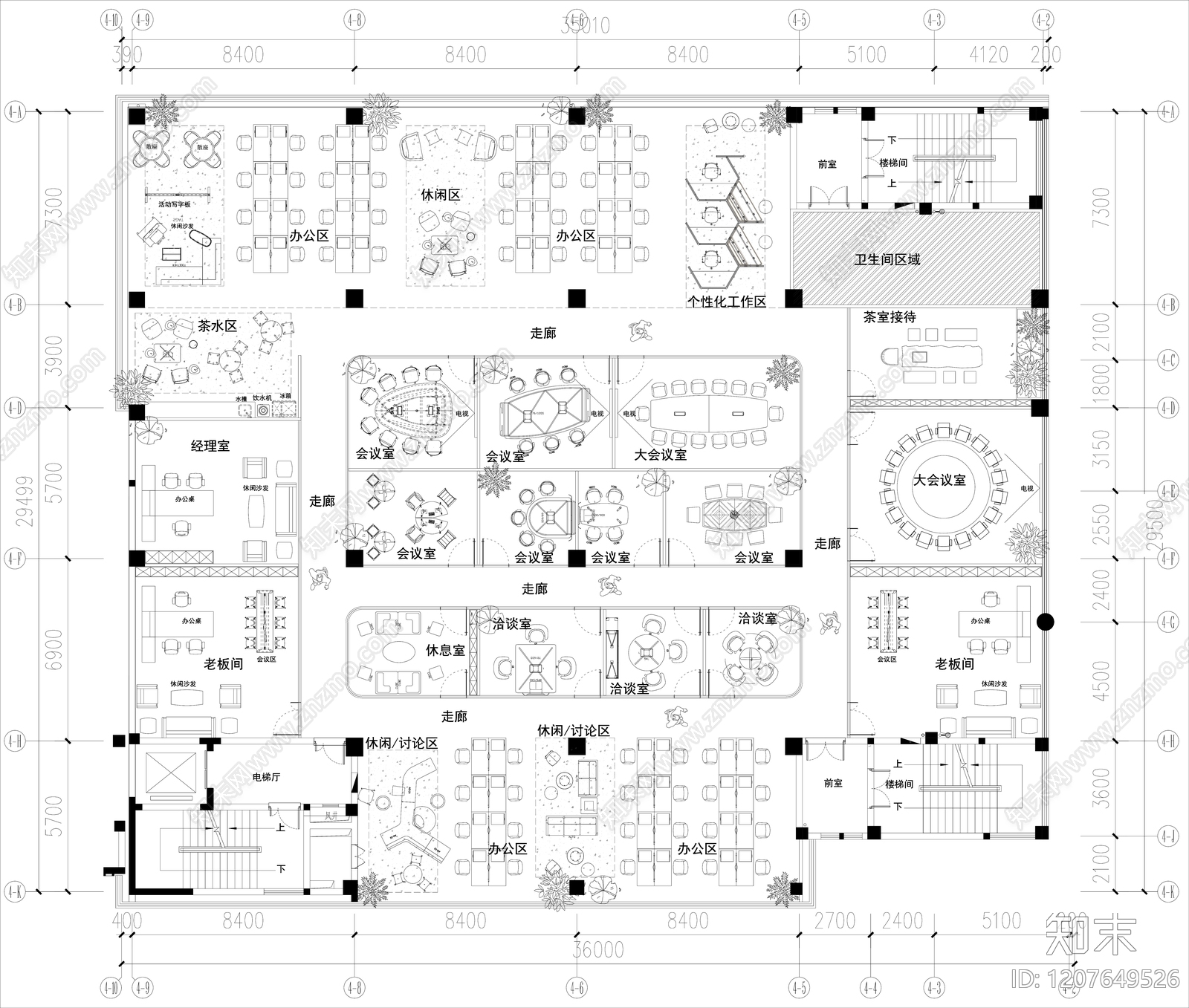 现代整体办公空间cad施工图下载【ID:1207649526】