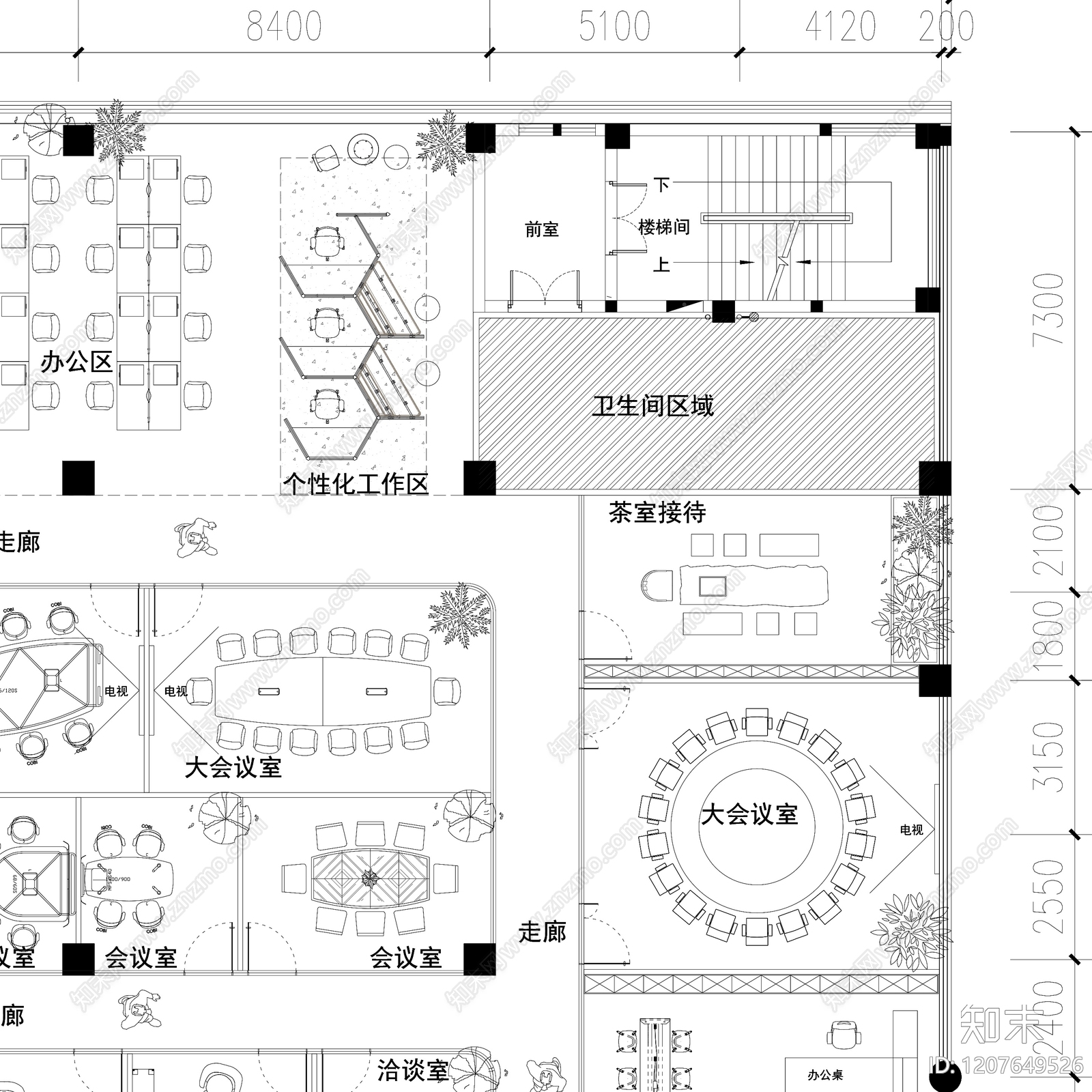 现代整体办公空间cad施工图下载【ID:1207649526】