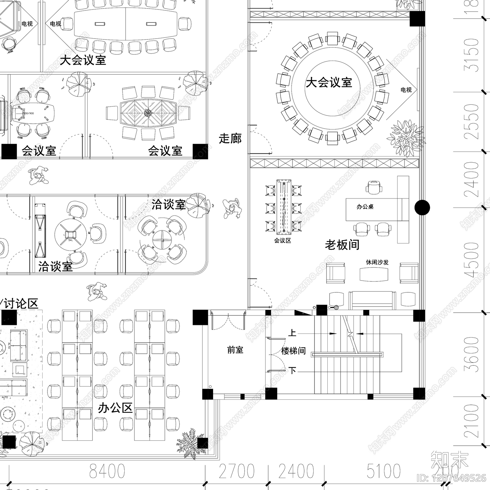 现代整体办公空间cad施工图下载【ID:1207649526】