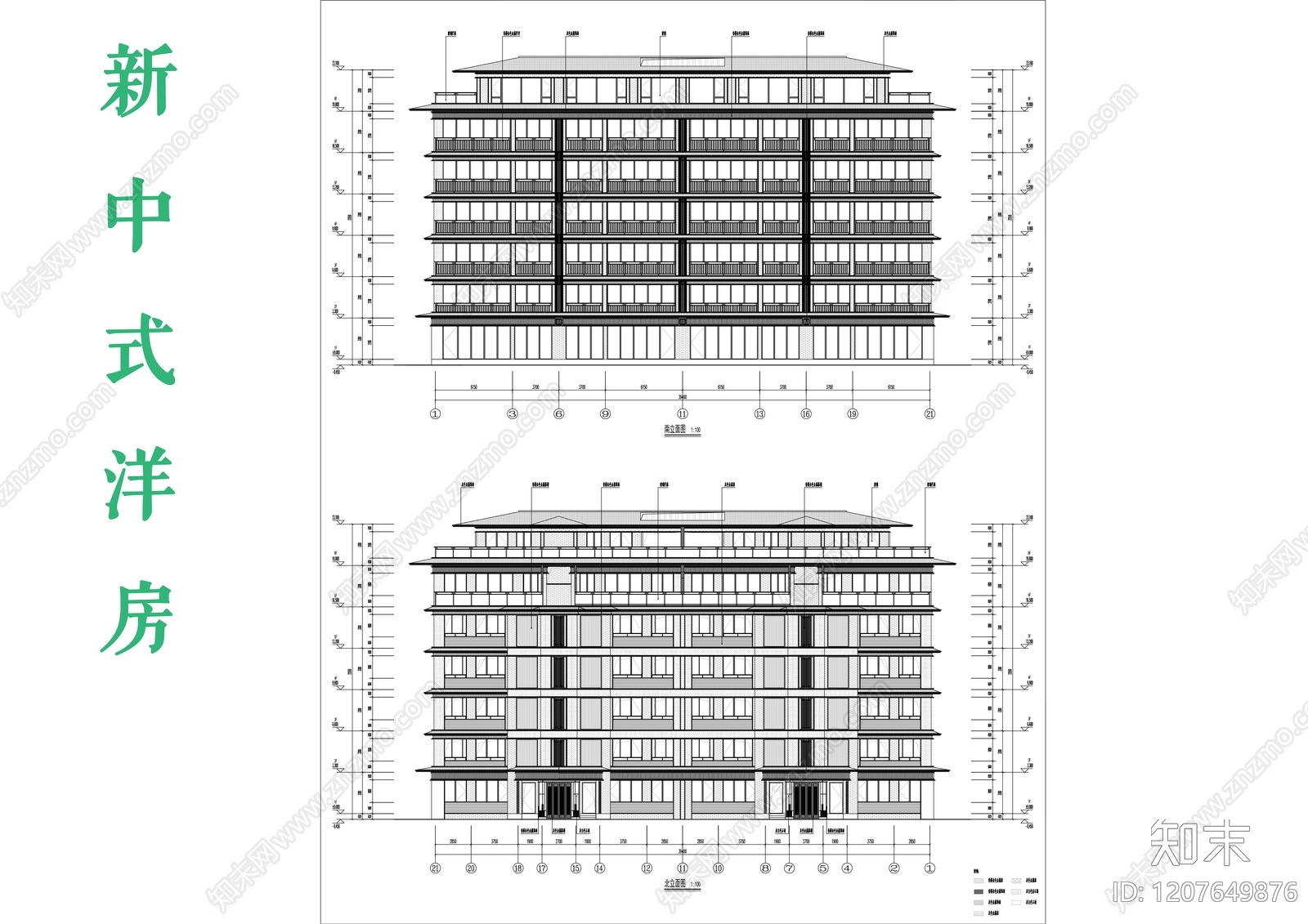低层住宅施工图下载【ID:1207649876】