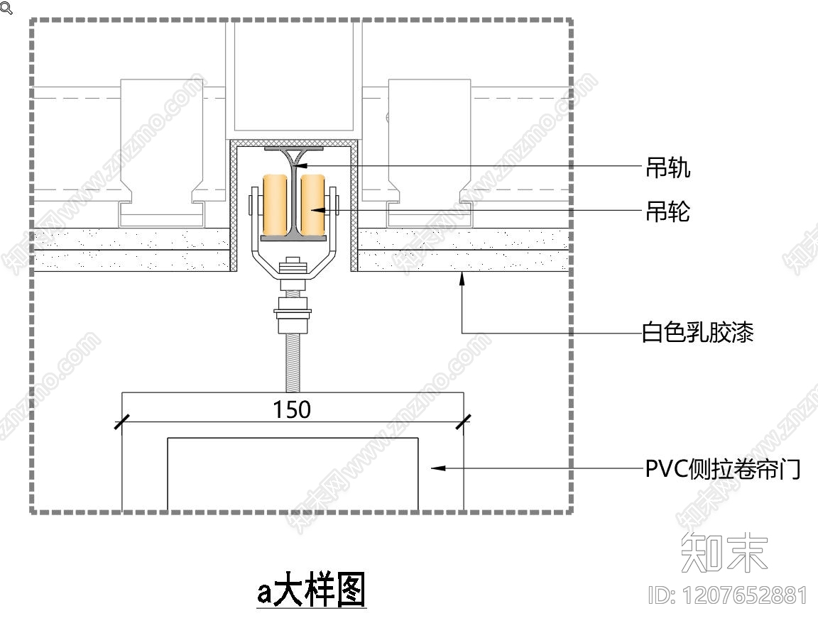 推拉门节点cad施工图下载【ID:1207652881】