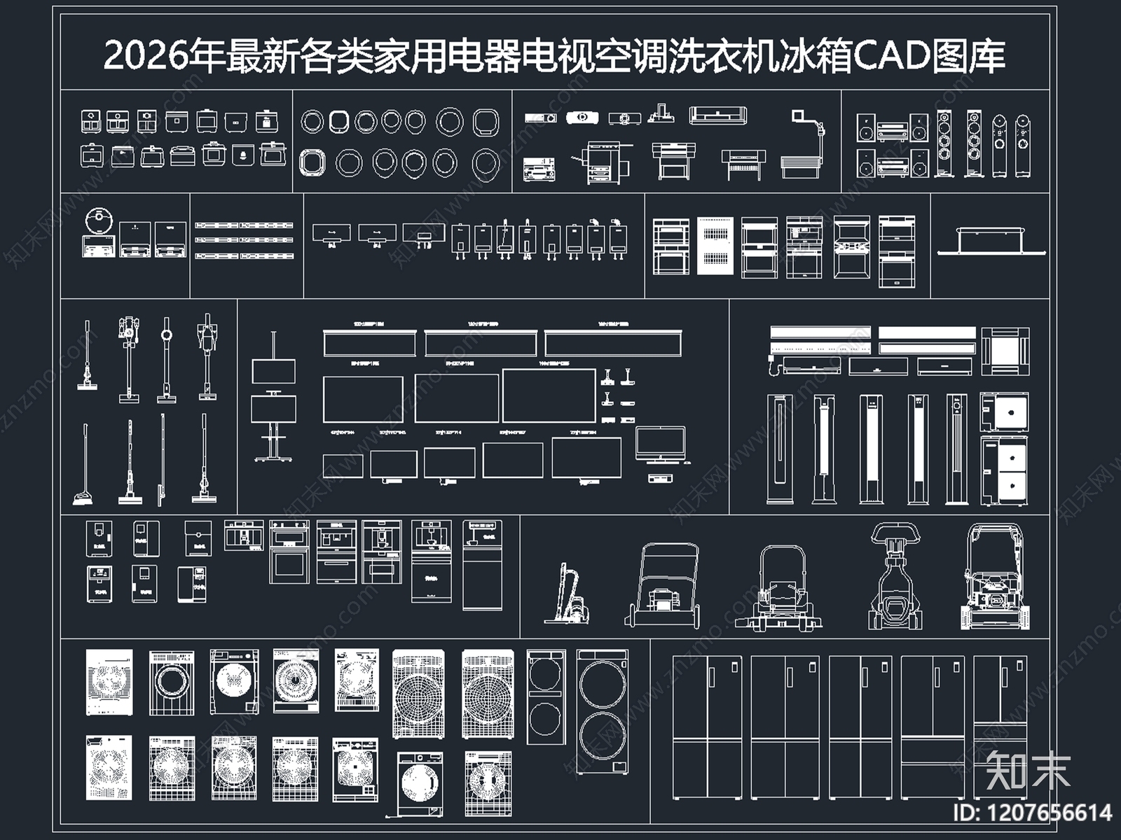 现代家具图库cad施工图下载【ID:1207656614】