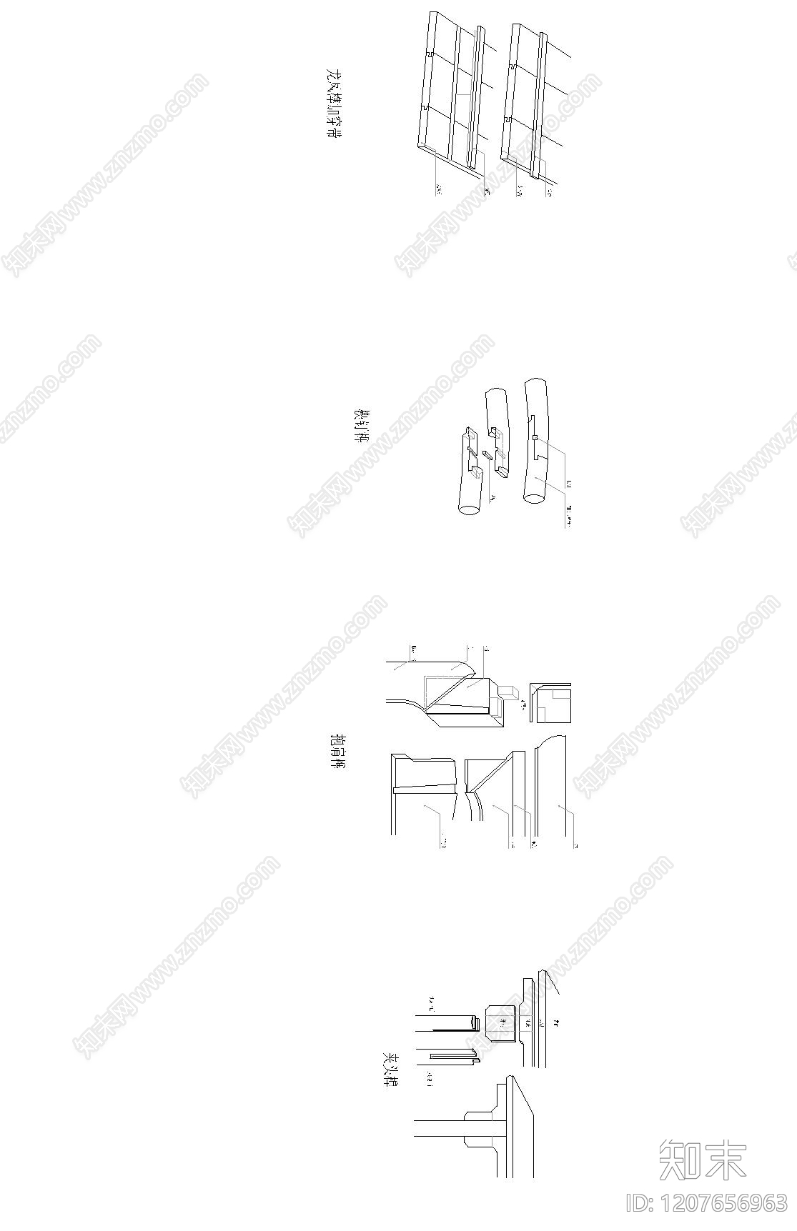 木结构cad施工图下载【ID:1207656963】