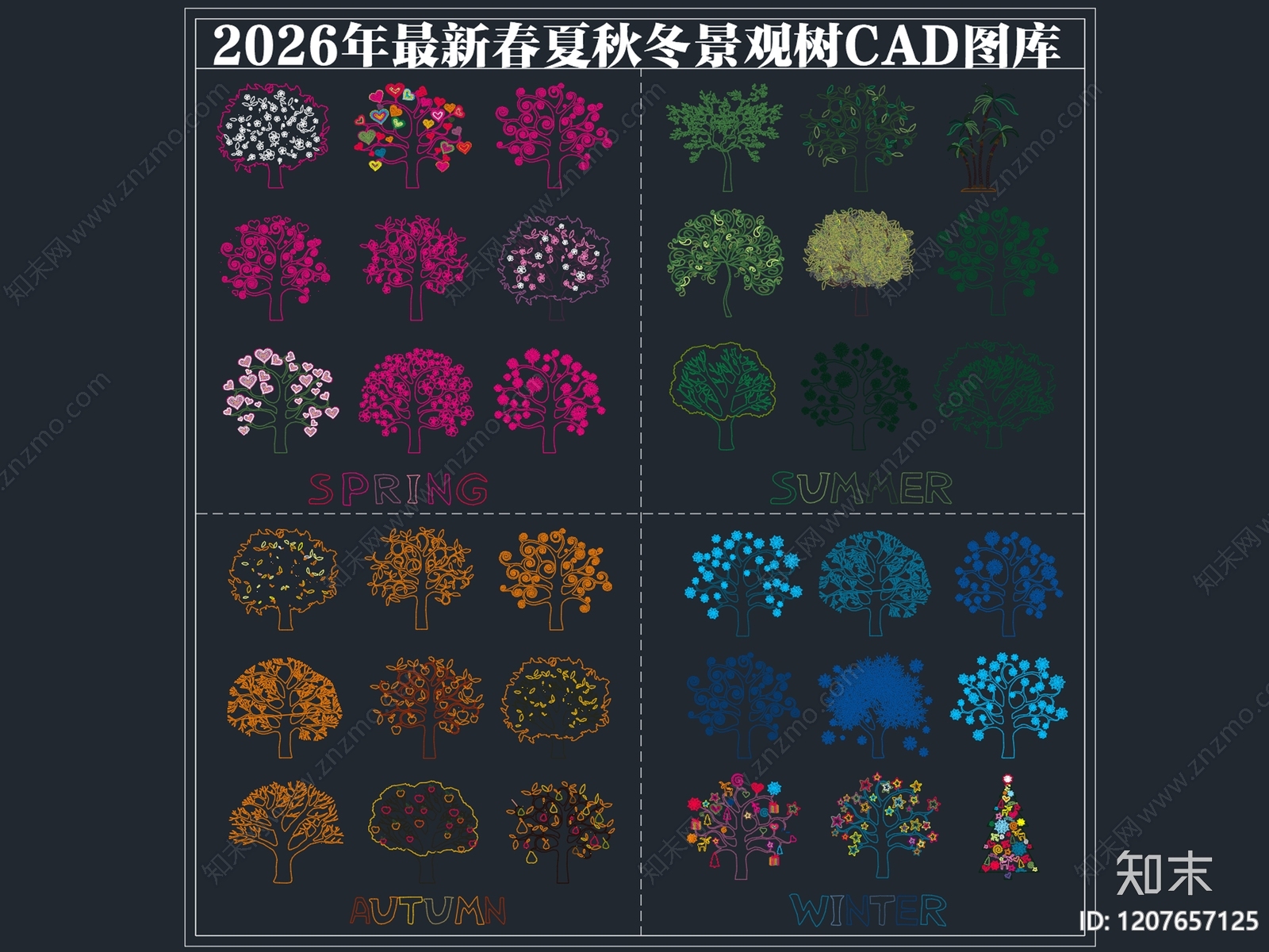2026年最新春夏秋冬季景观植物树木乔木CAD图库cad施工图下载【ID:1207657125】