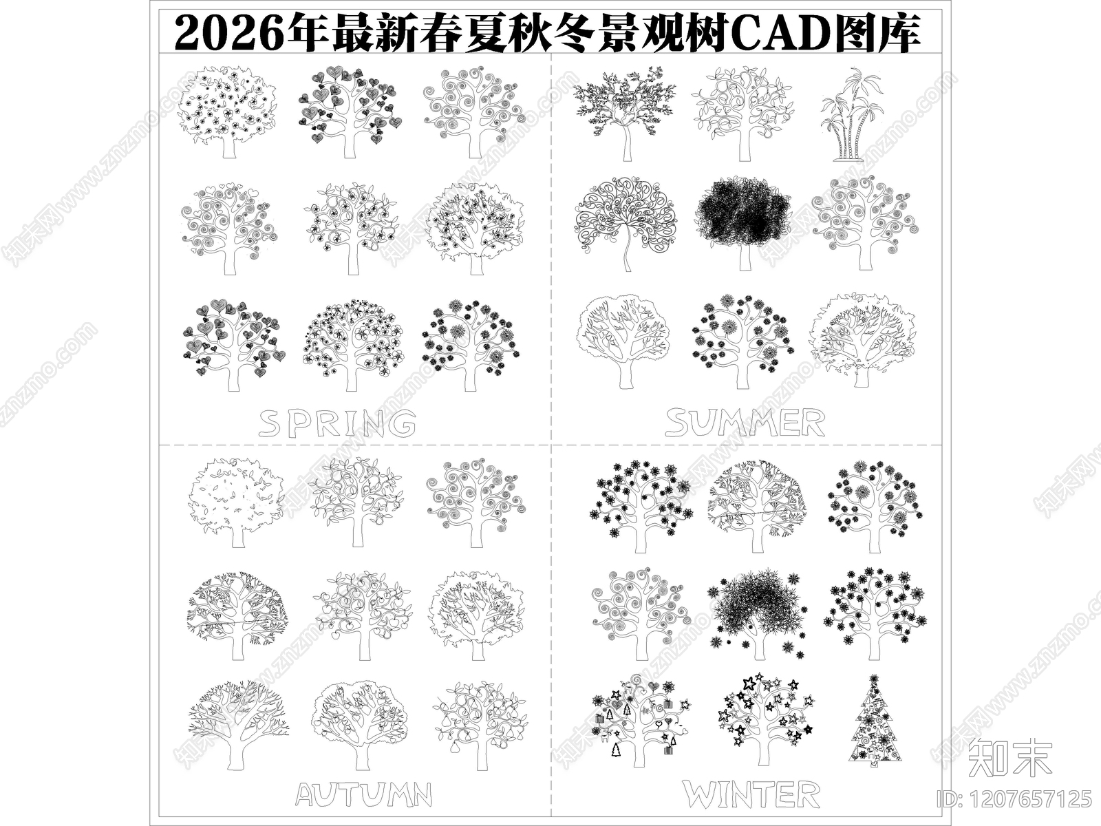 2026年最新春夏秋冬季景观植物树木乔木CAD图库cad施工图下载【ID:1207657125】
