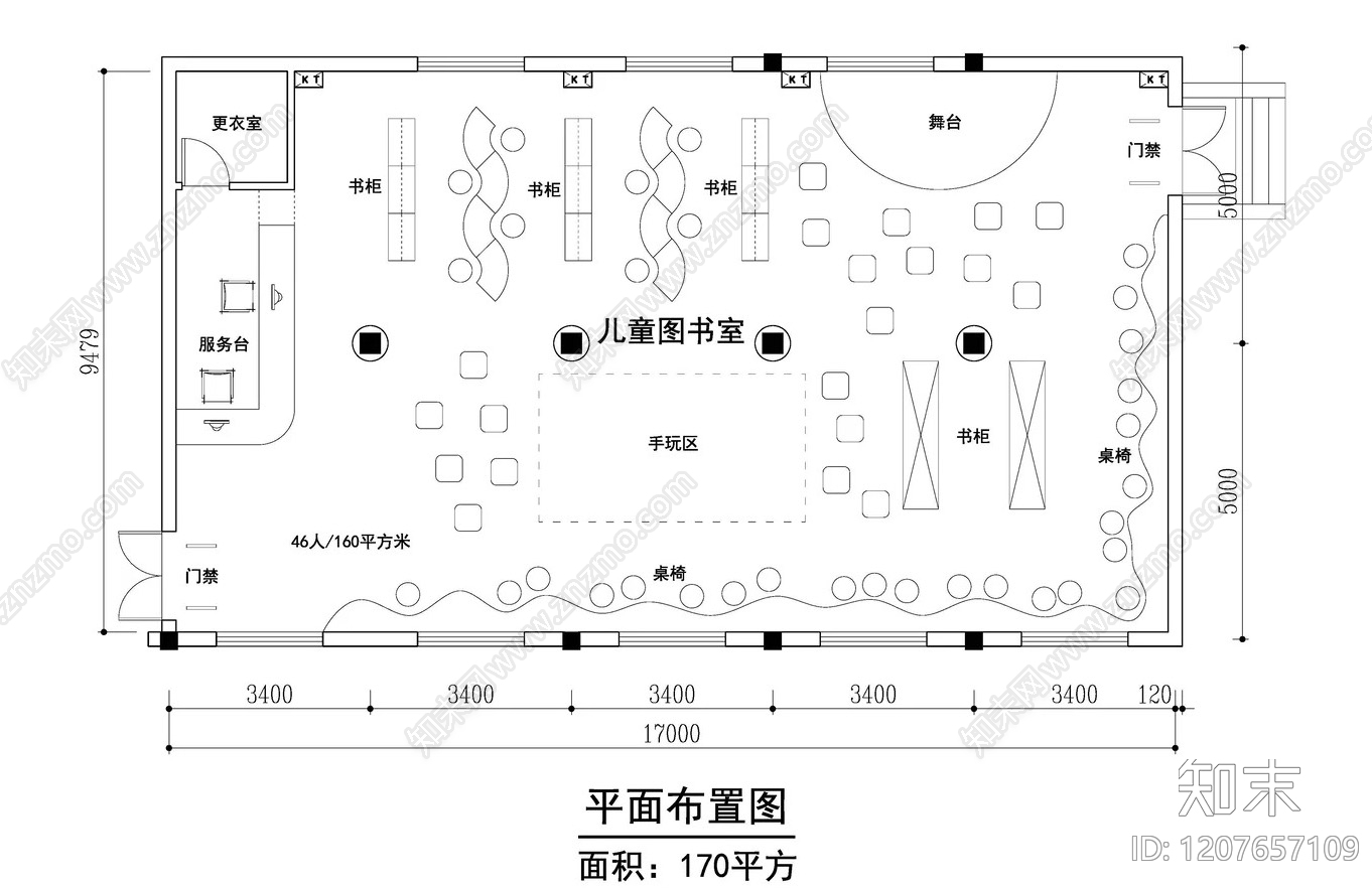 现代实验室cad施工图下载【ID:1207657109】