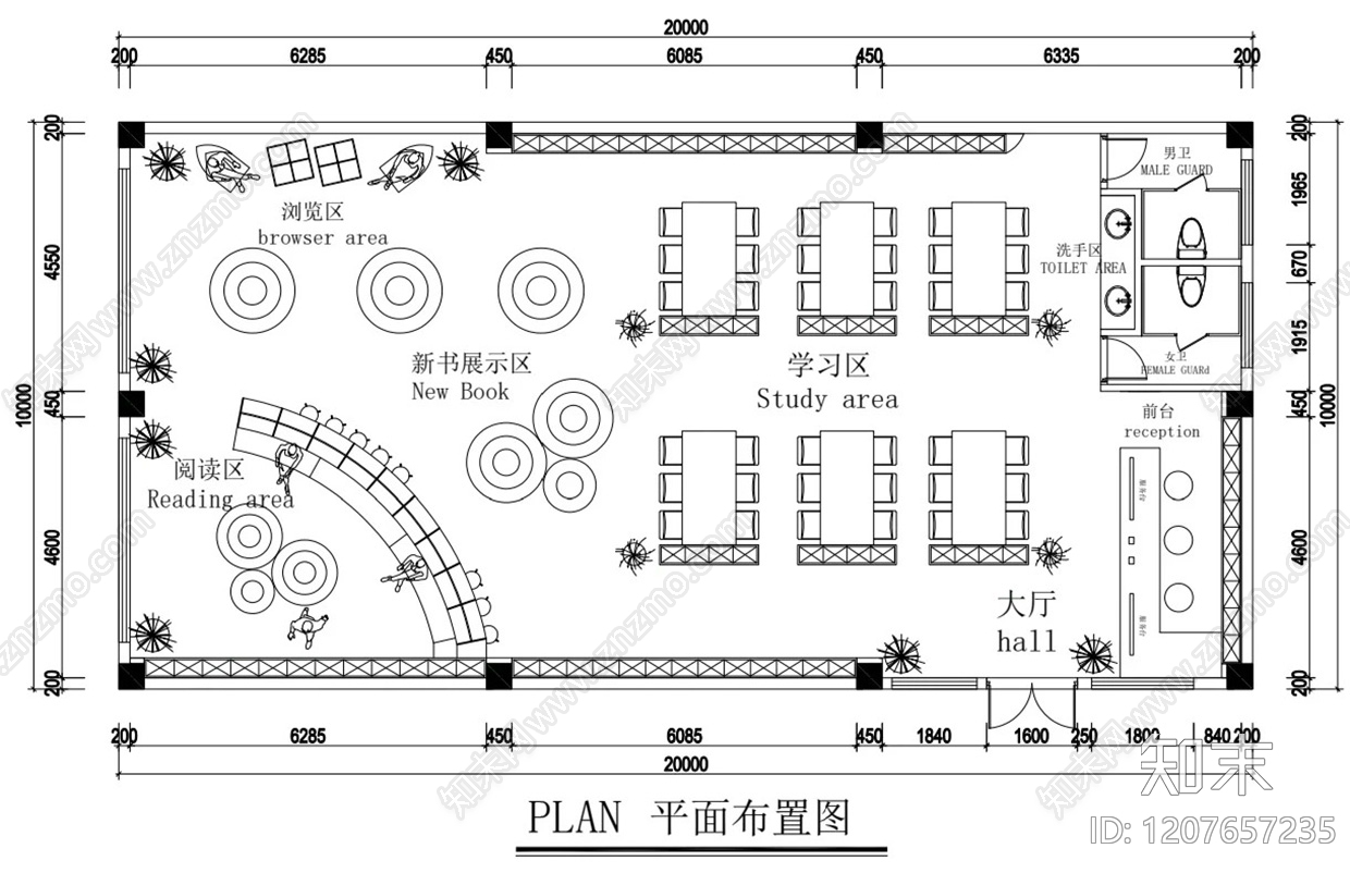 现代图书馆cad施工图下载【ID:1207657235】