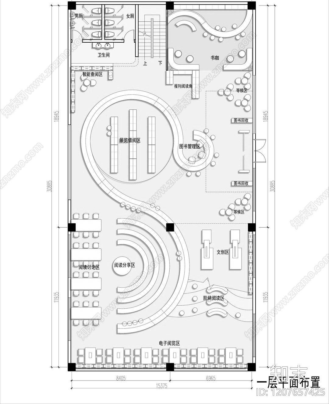 现代图书馆cad施工图下载【ID:1207657425】
