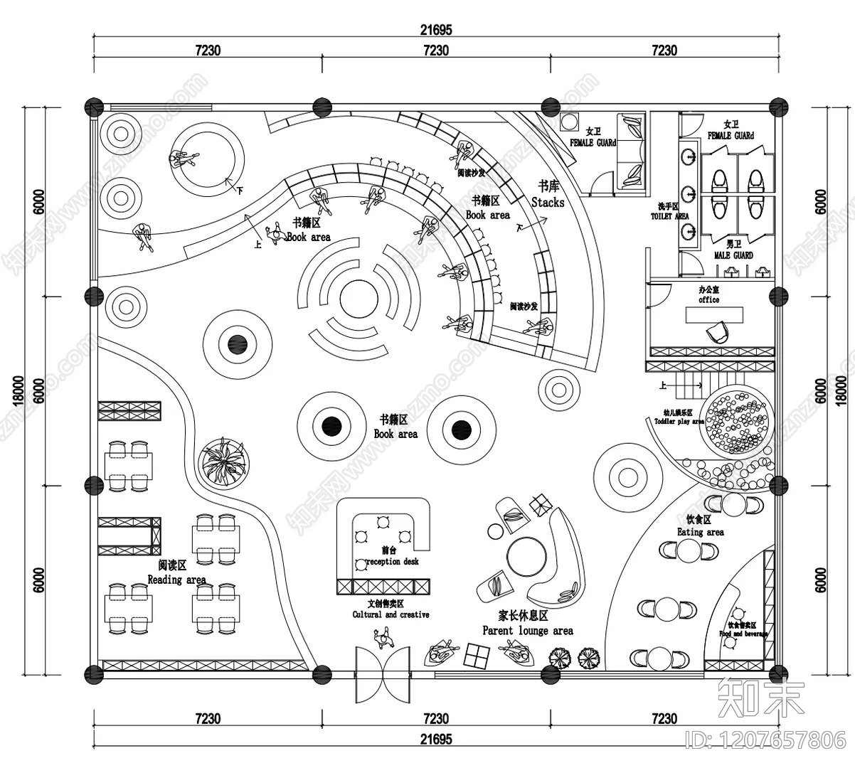 现代书店施工图下载【ID:1207657806】