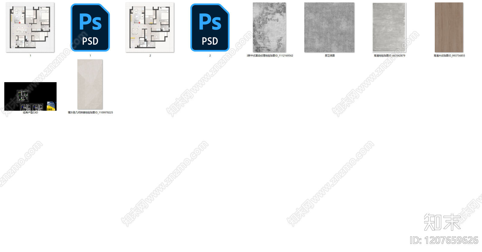 小户型平层cad施工图下载【ID:1207659626】