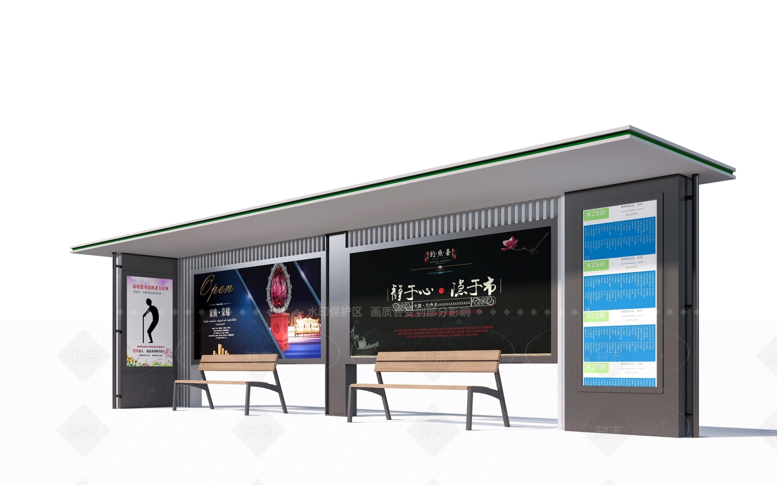 现代车站外观3D模型下载【ID:1207659952】