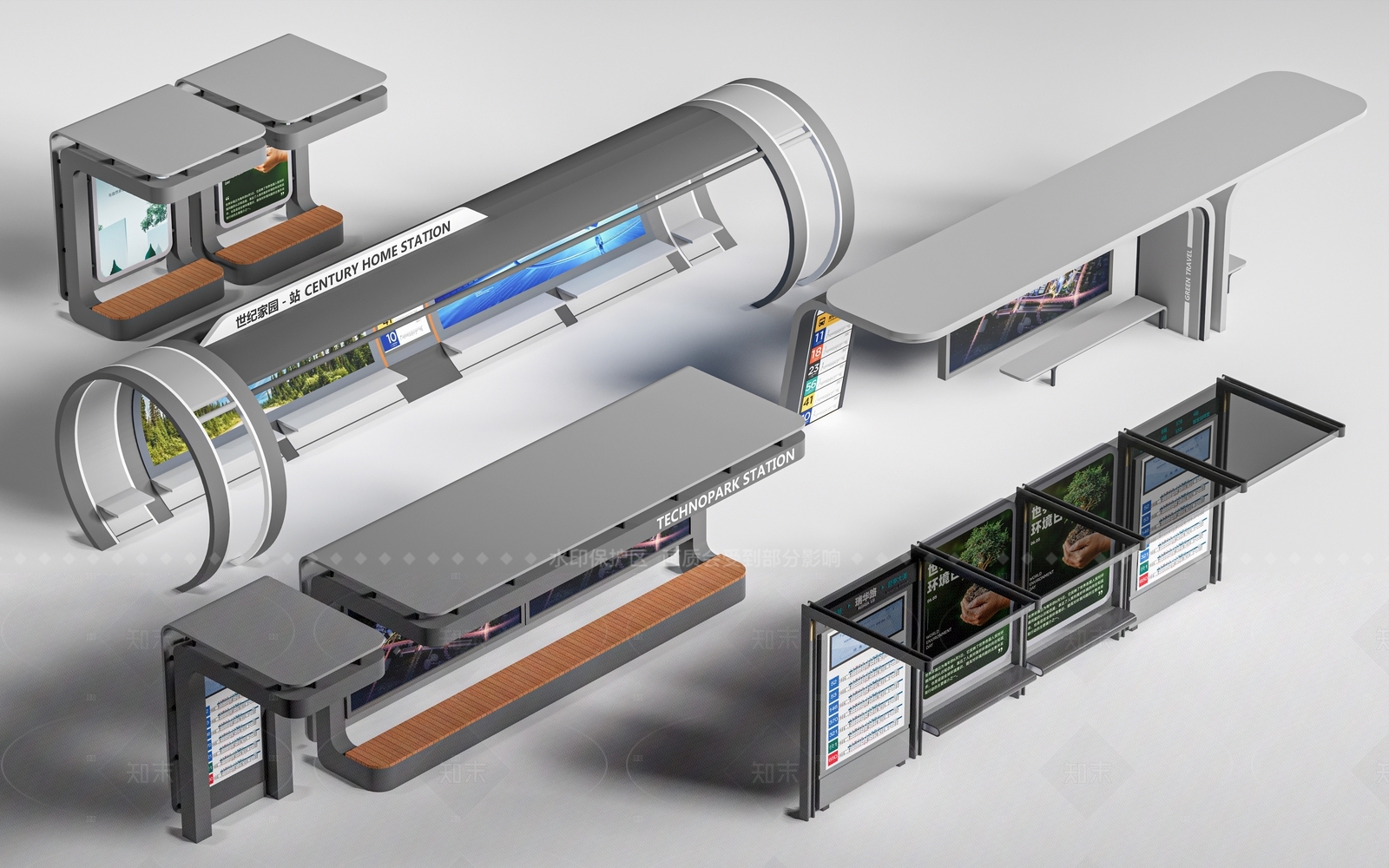 现代车站外观3D模型下载【ID:1207660001】
