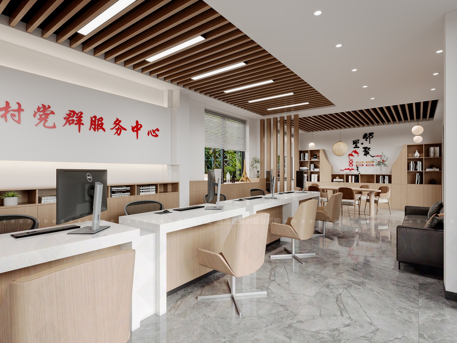 现代服务中心3D模型下载【ID:1207667834】