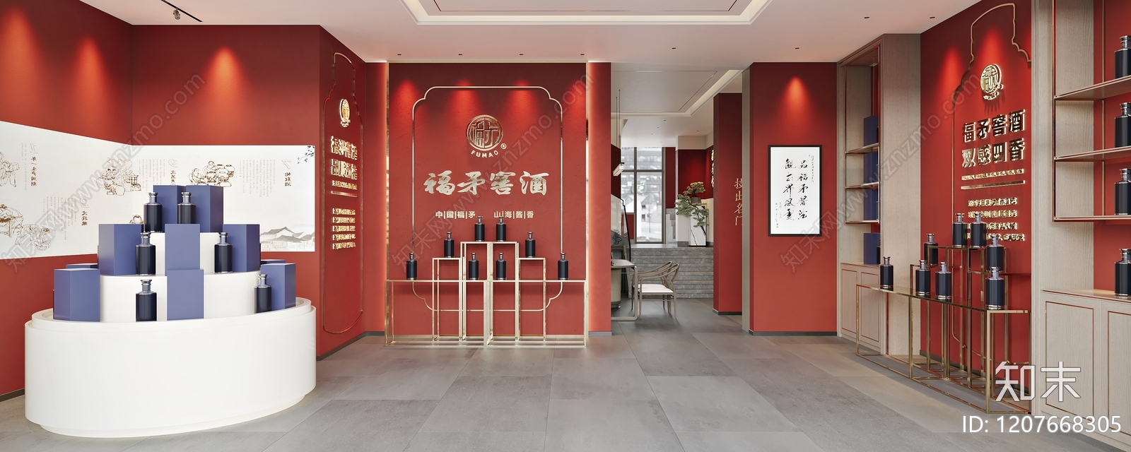 新中式现代烟酒店cad施工图下载【ID:1207668305】