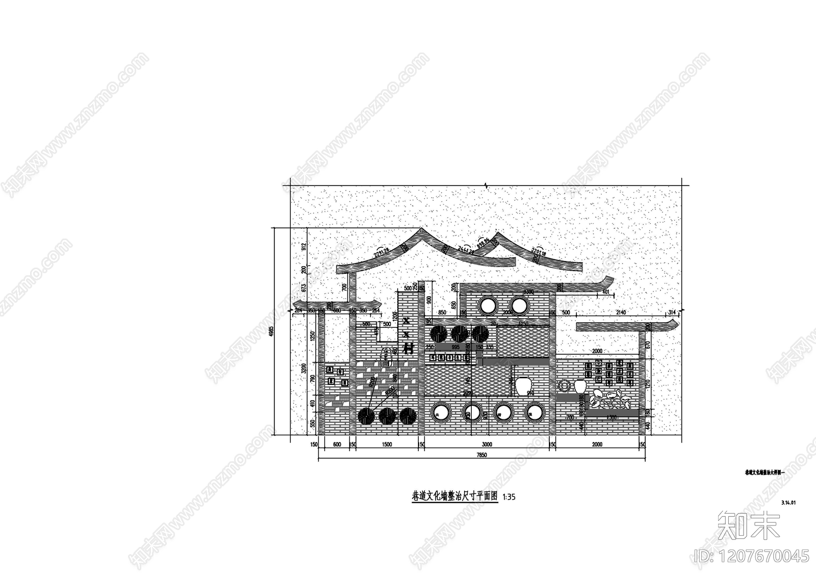 现代庭院cad施工图下载【ID:1207670045】