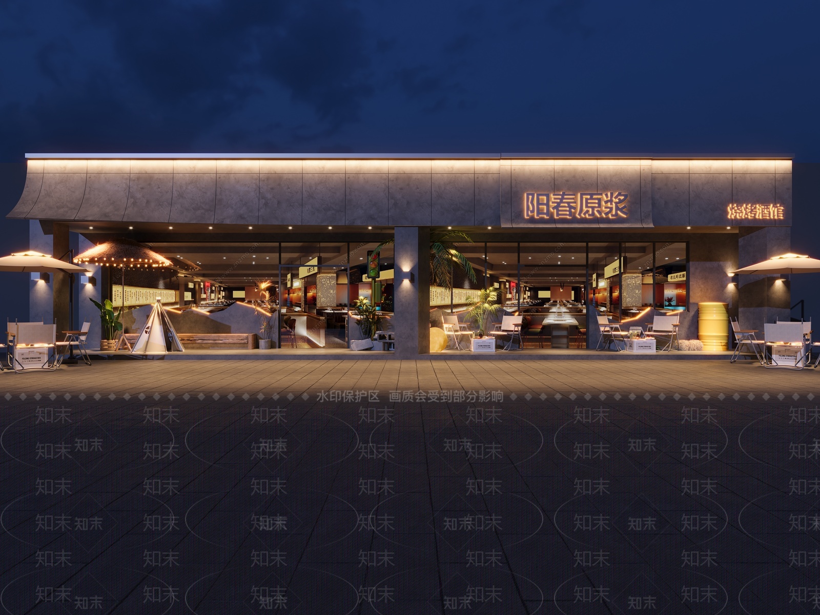 现代露营风门头门面3D模型下载【ID:1207670838】